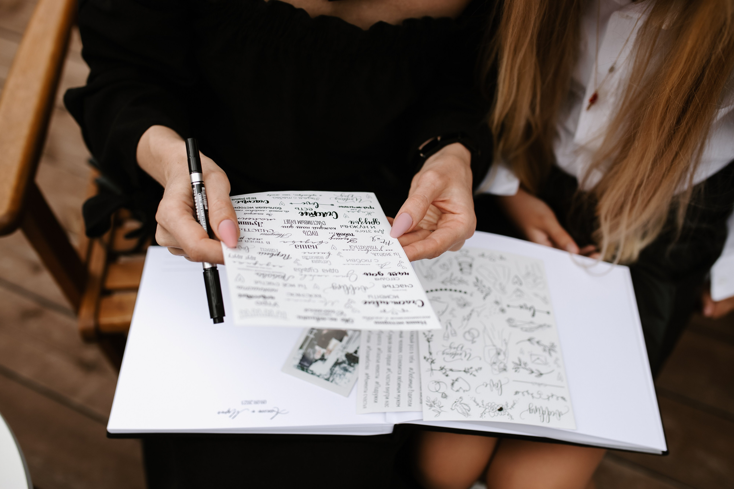 Maria & Alexey. Фотограф в Минске — Юлия Деяк. Фотосессии в Минске