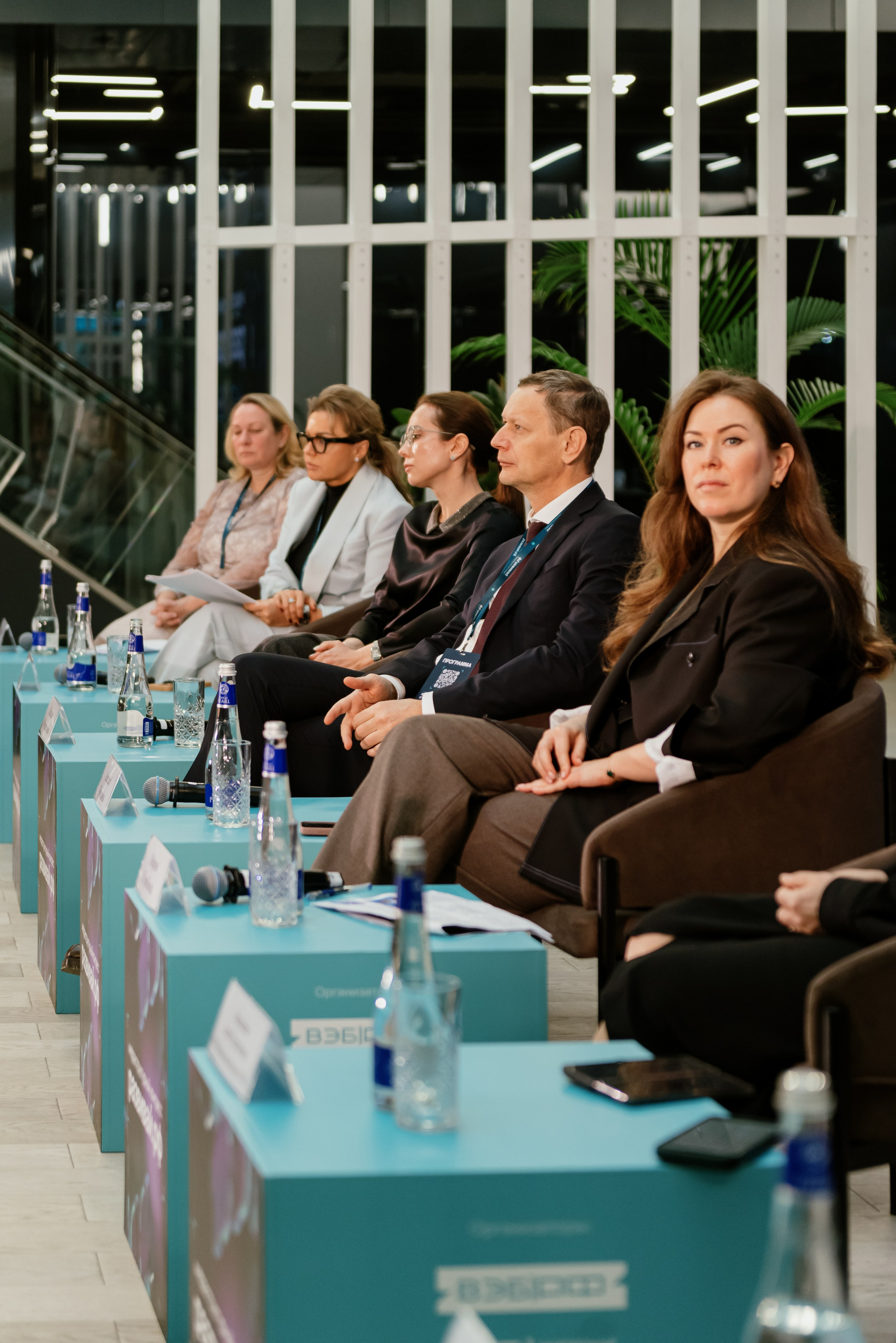 Конгресс ВЭБ.РФ. Фотограф в Москве