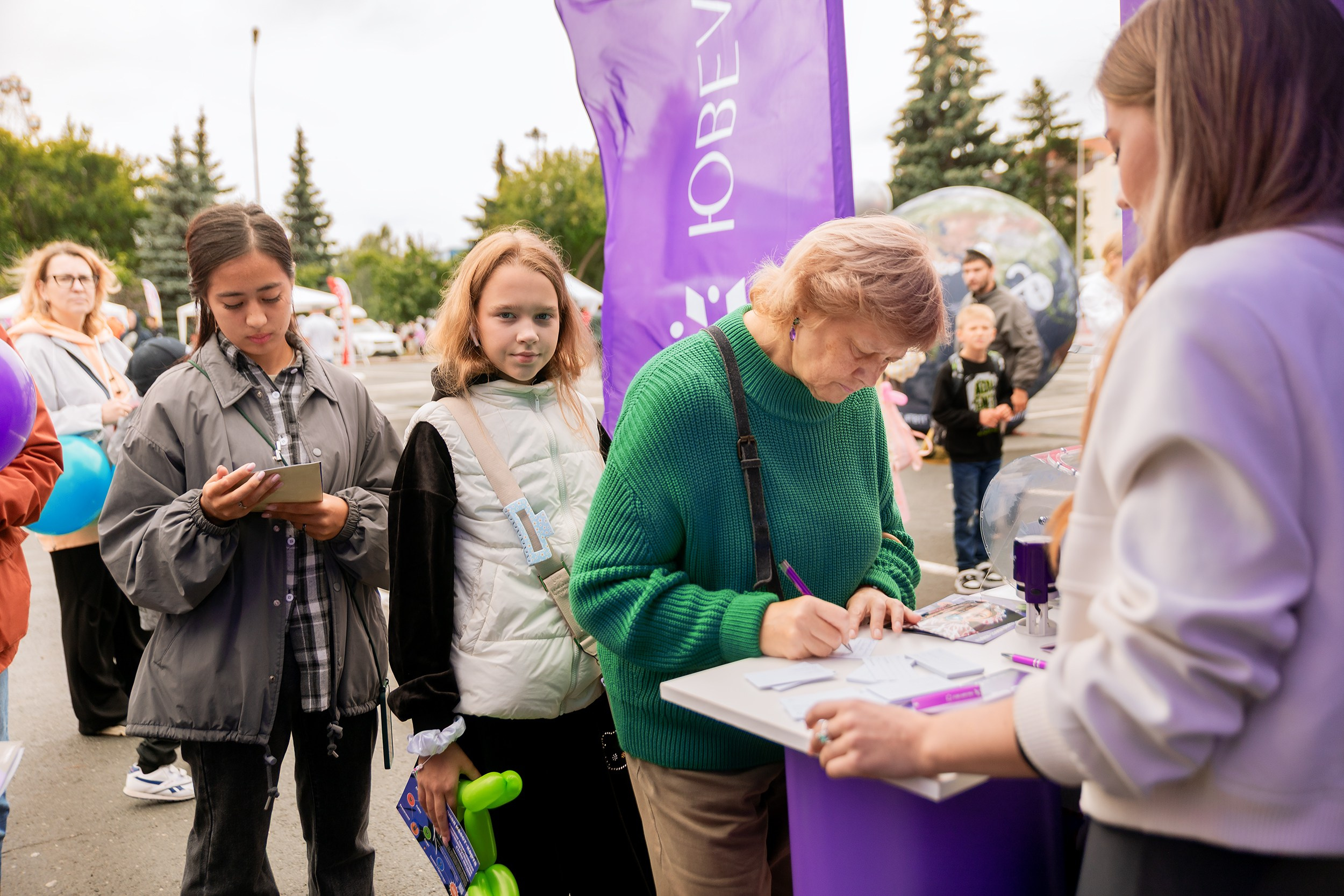 День города. Телеканал «Ювелирочка». Фотограф Тюмень