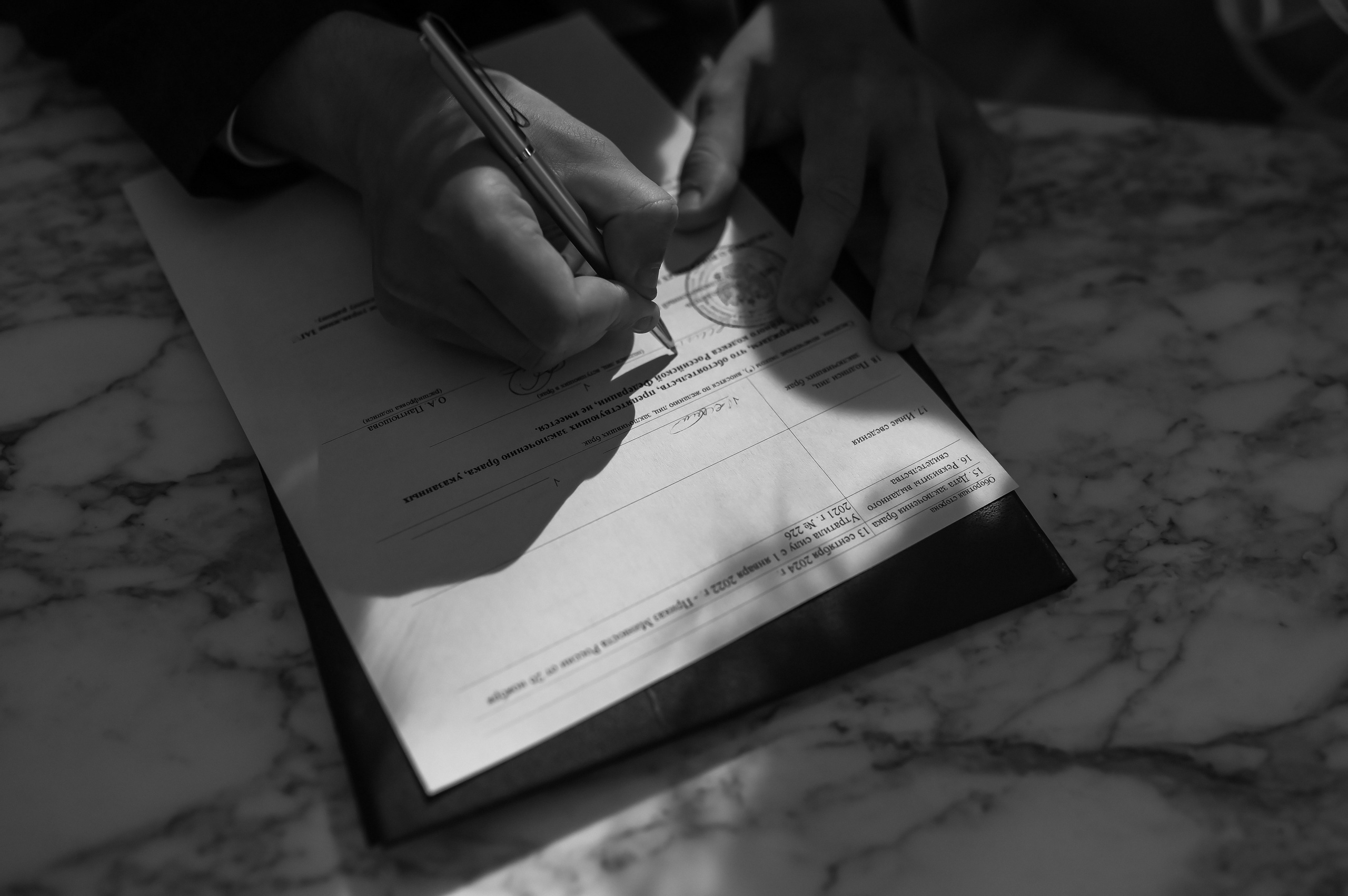 Милена & Константин. Семейный фотограф Олеся Батурина Рязань