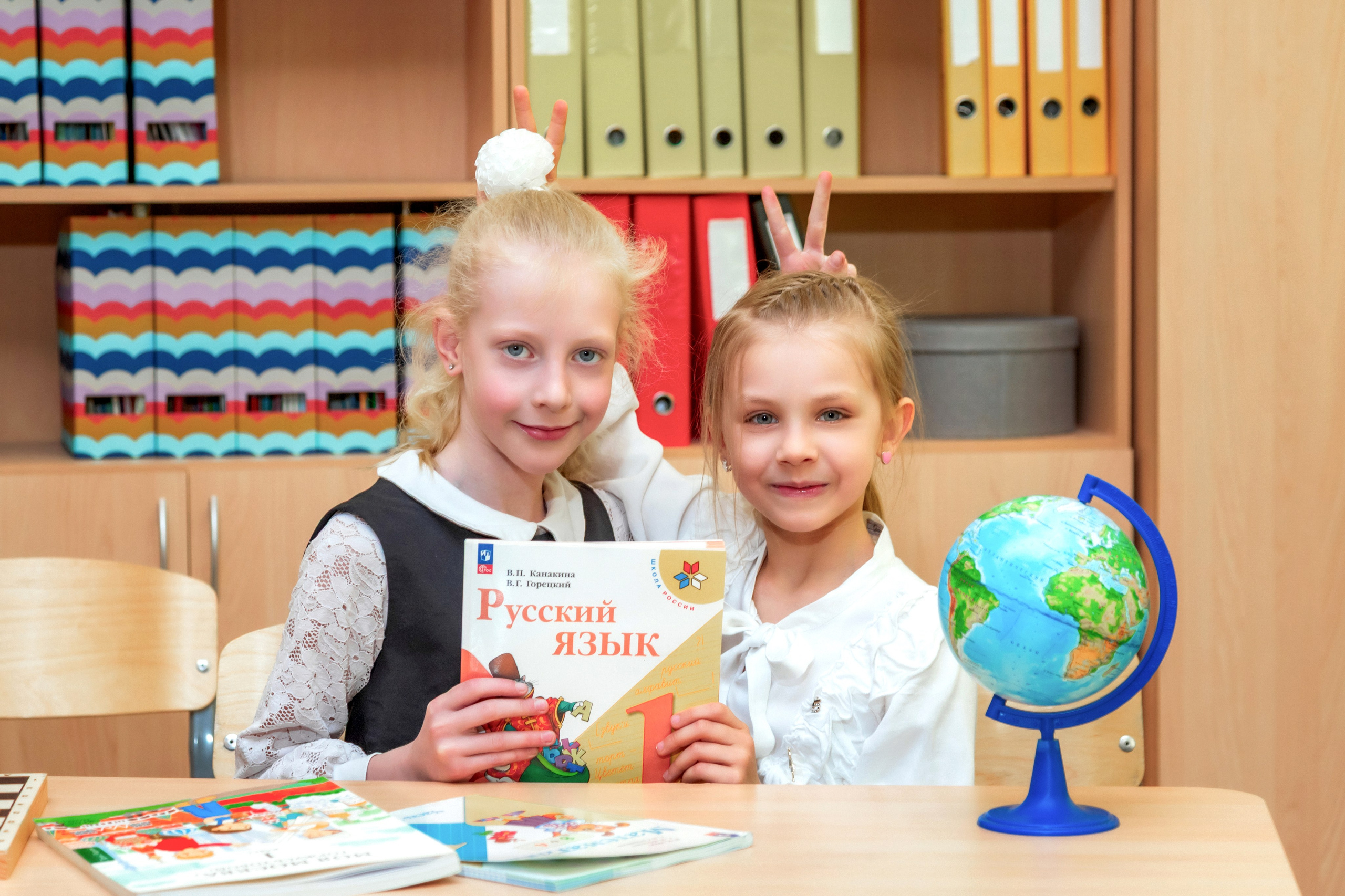 НАЧАЛЬНАЯ ШКОЛА. Фотограф Алина Лебедь