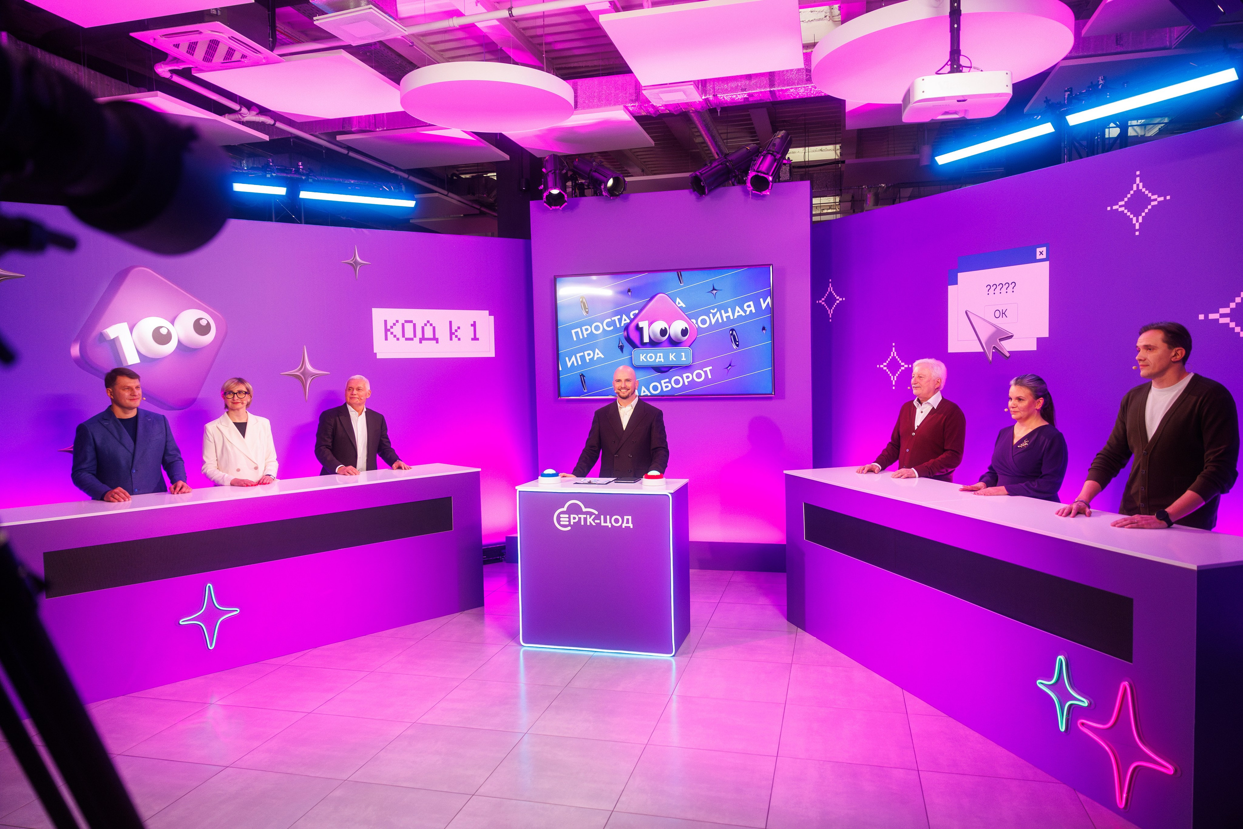 Новогодний эфир. Фотограф Александр Тулупов