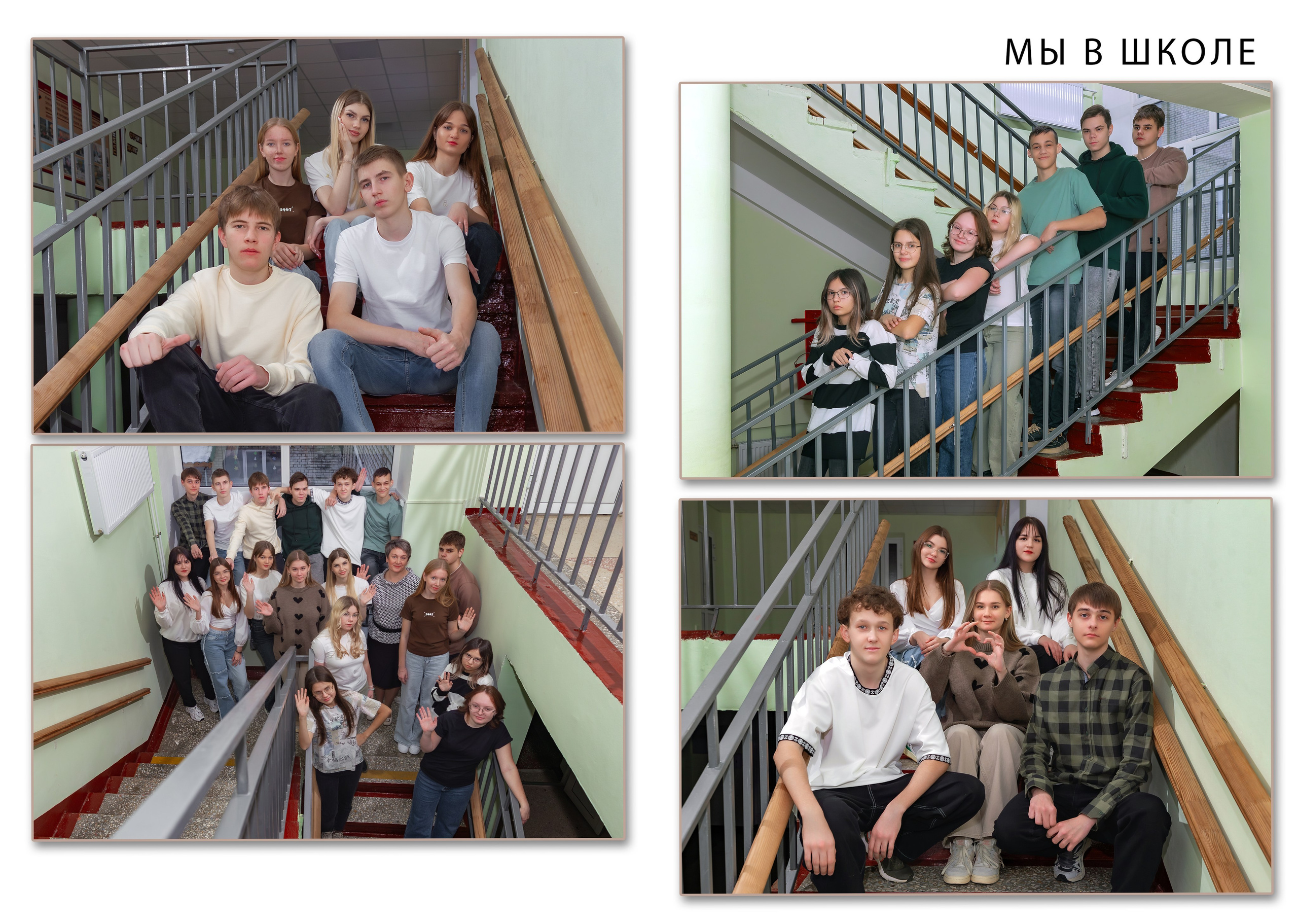 Школьные фотоальбомы. Свадебный фотограф Марина Суворова и видеооператор Олег Петров