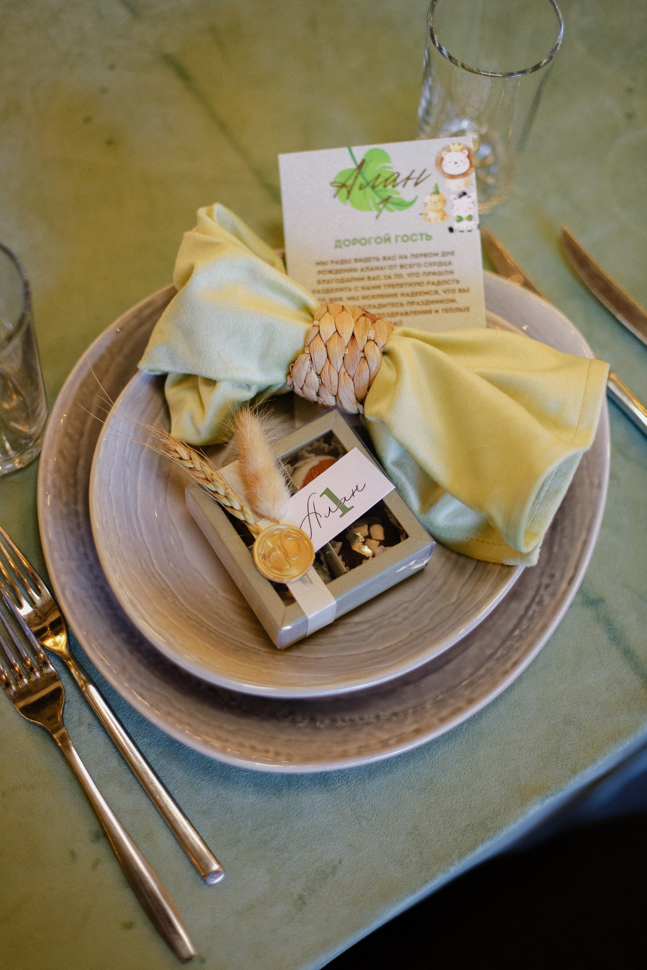 Алану 1 год. Фотограф в Алматы и Москве Даша Пушкина