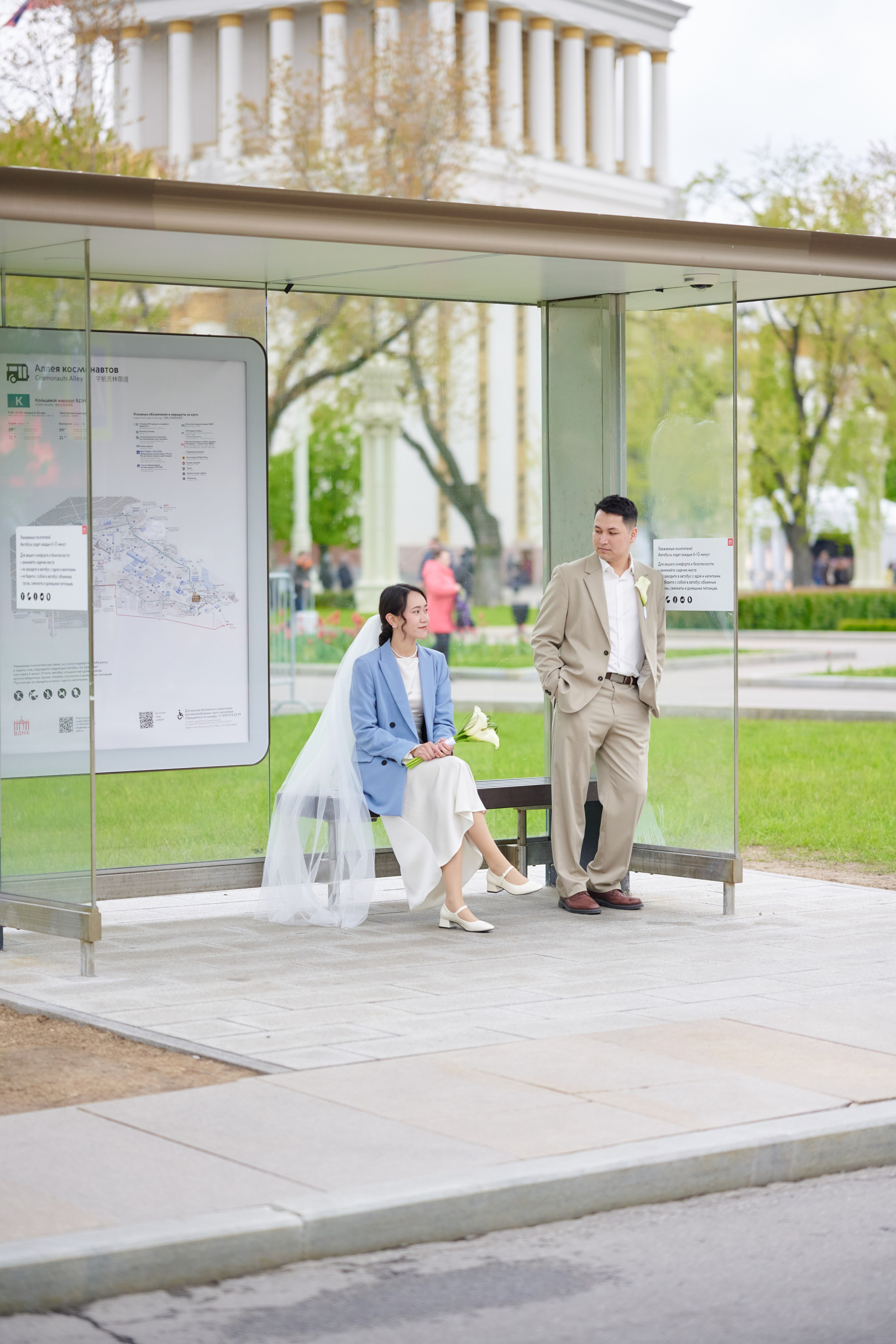 Wedding. Moscow — photographer