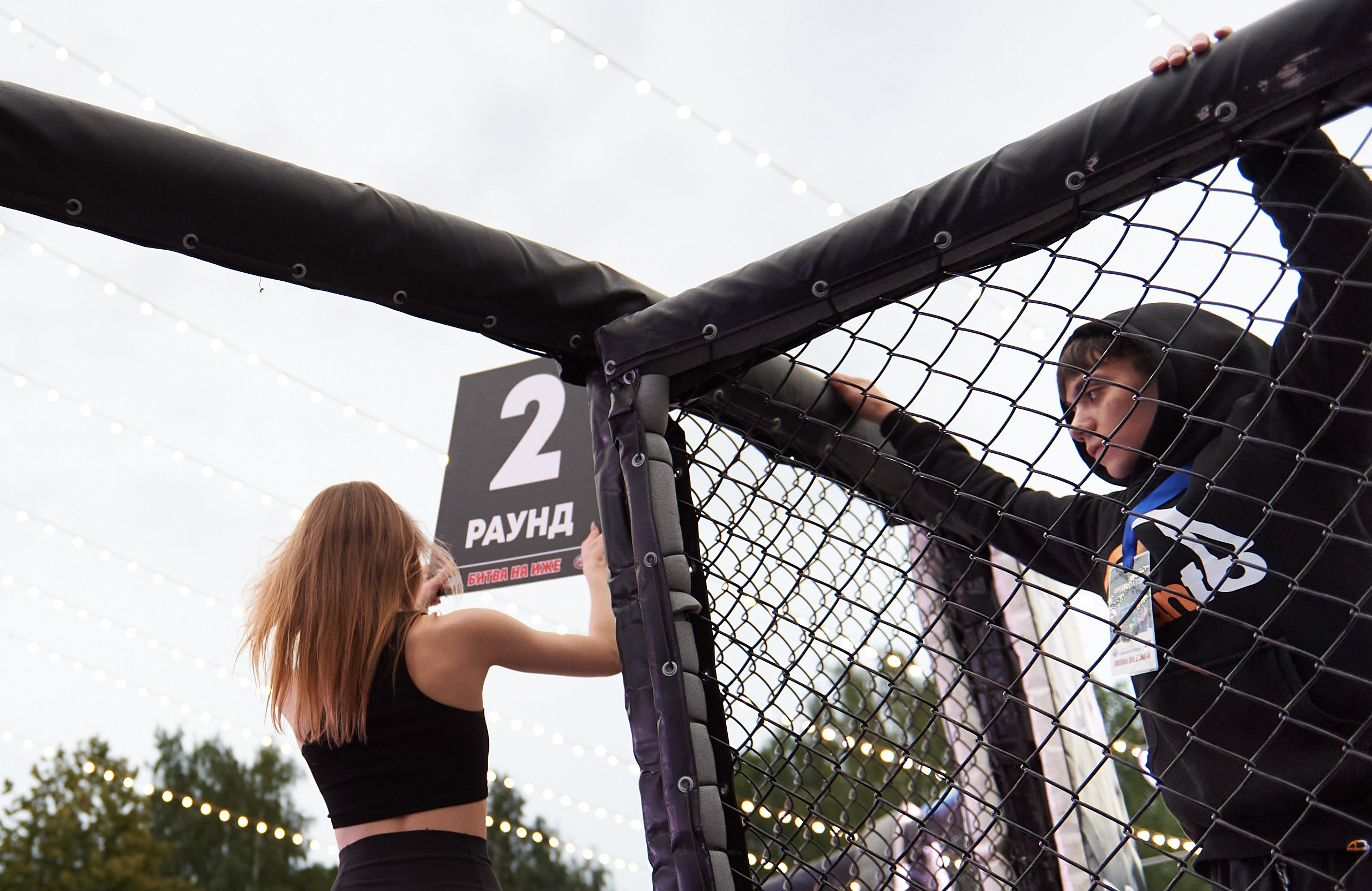 ММА. Битва на Иже-4. Спортивный репортажный фотограф в Ижевске Сергей Мерзляков
