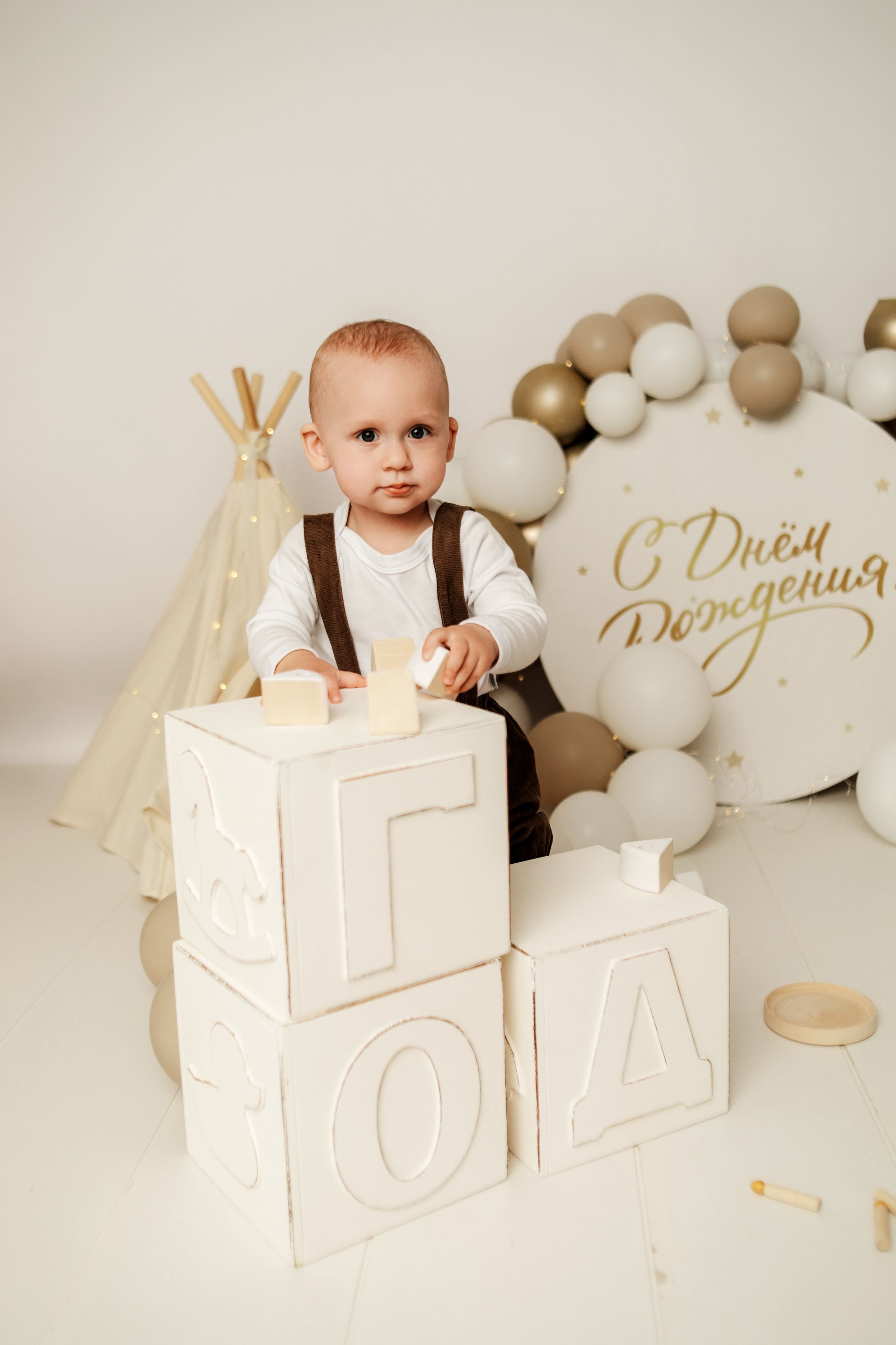 Годики. Фотограф новорождённых семейный фотограф Томск Елена Каплина