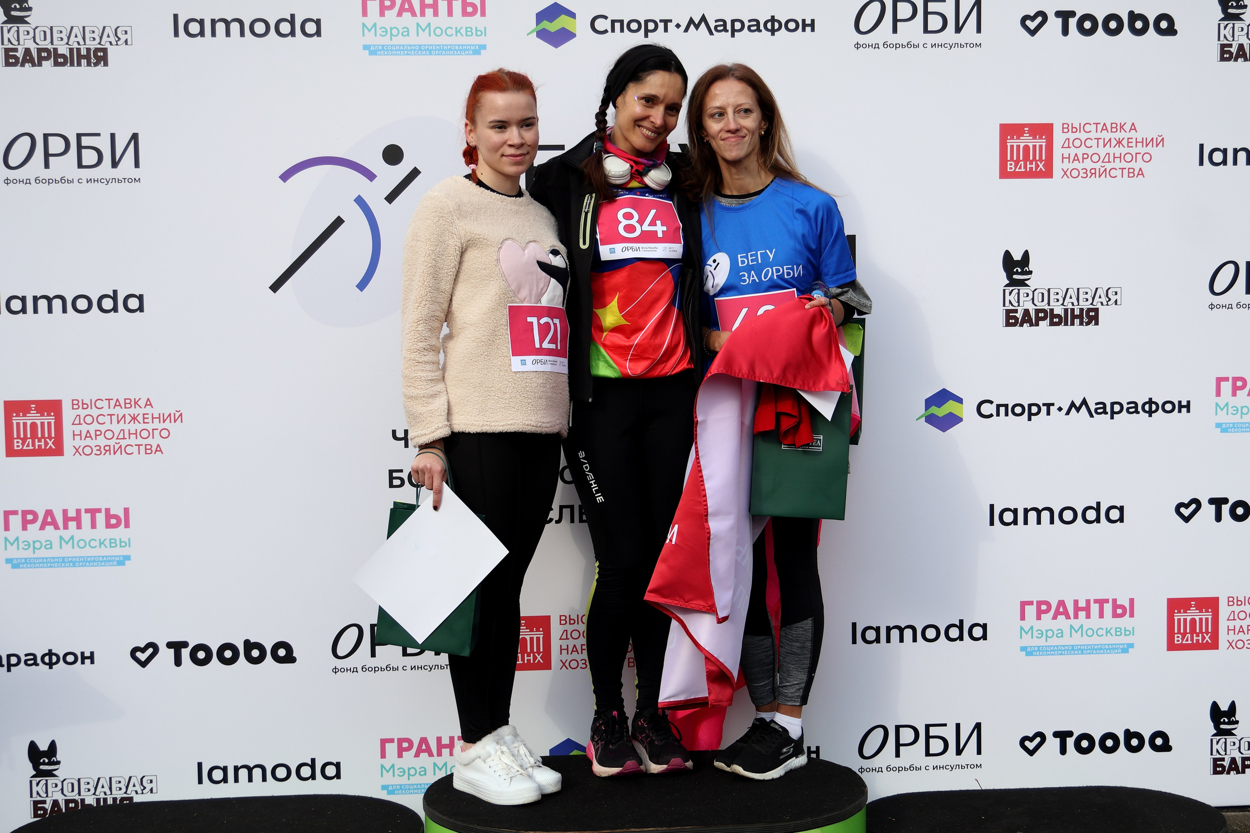 Благотворительный забег Бегу за ОРБИ. Спортивный и репортажный фотограф Ермакова Светлана