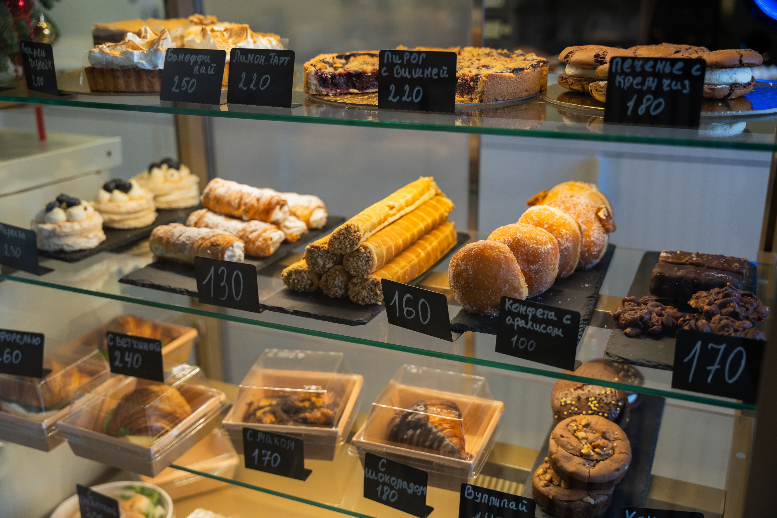 Love and Coffee — Кофейня — фудфото и видео. Шедевры для Вас! Фотограф и Видеограф в Краснодаре Пахиев Руслан