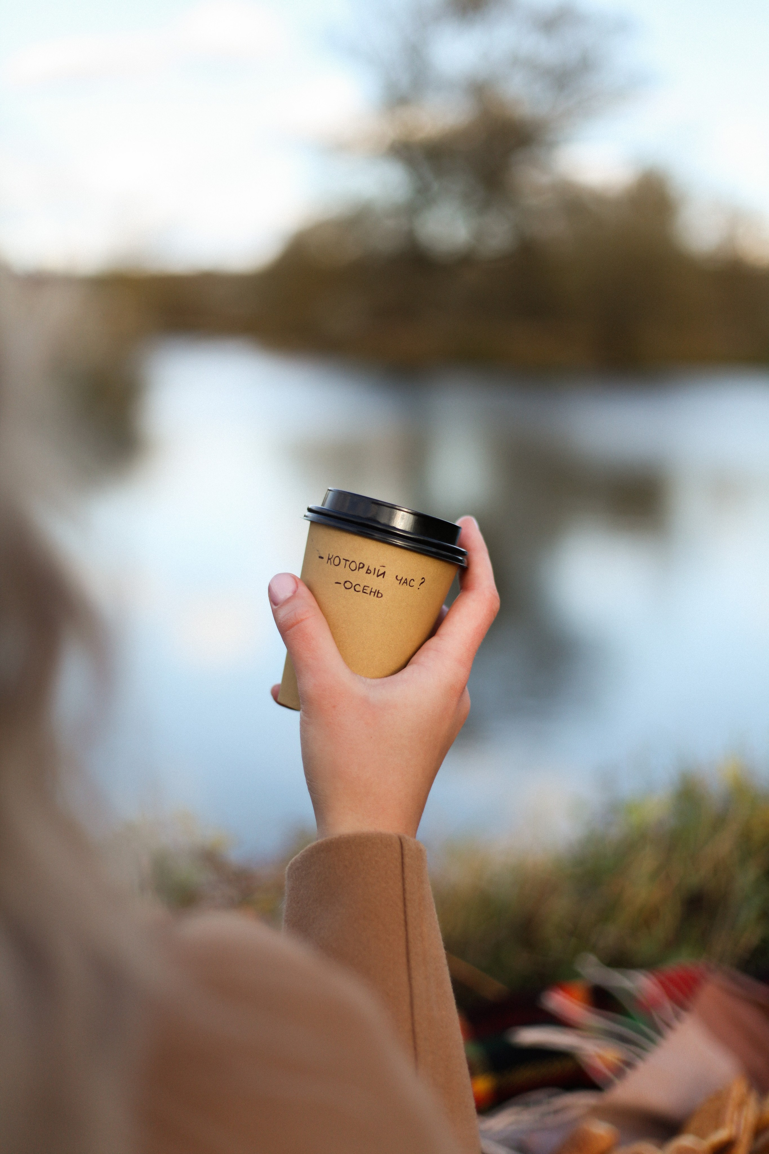 SEPTEMBER. О фотографии с душой