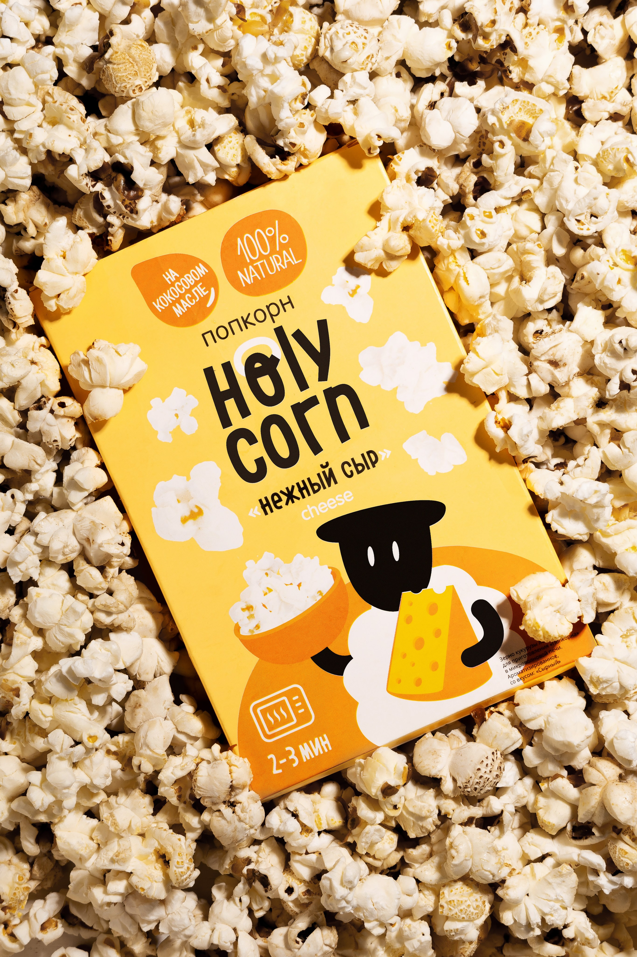 Фуд-фотография. Коммерческий фотограф Даша Потоцкая