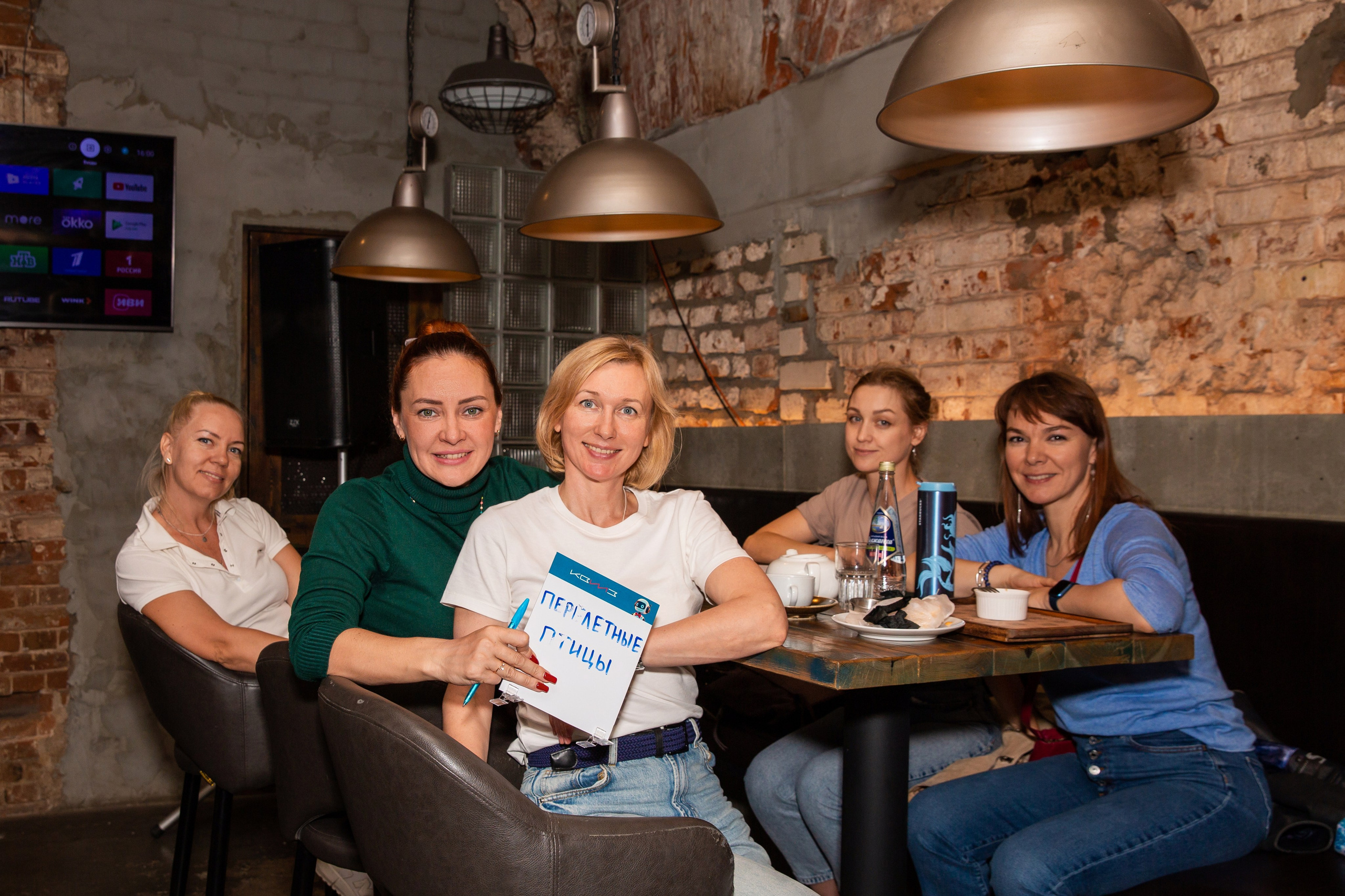 Квизы. Екатерина Рыбина фотограф в Нижнем Новгороде