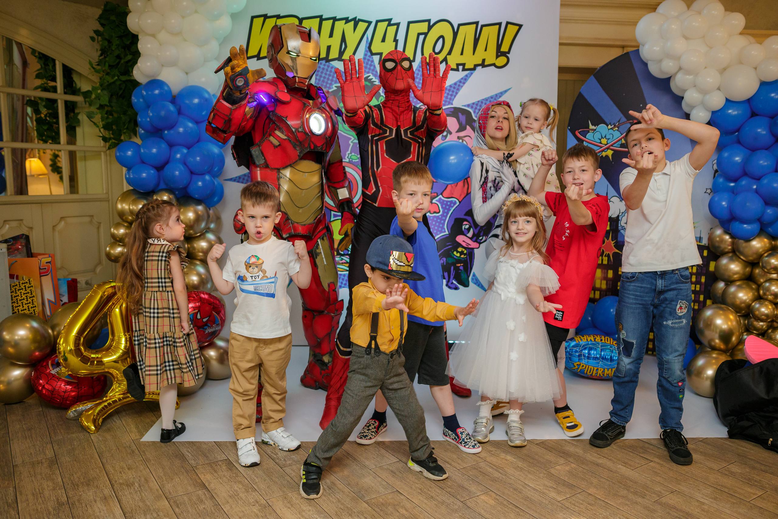 День рождения Ивана. Свадебный фотограф в Краснодаре Андрей Тюменев