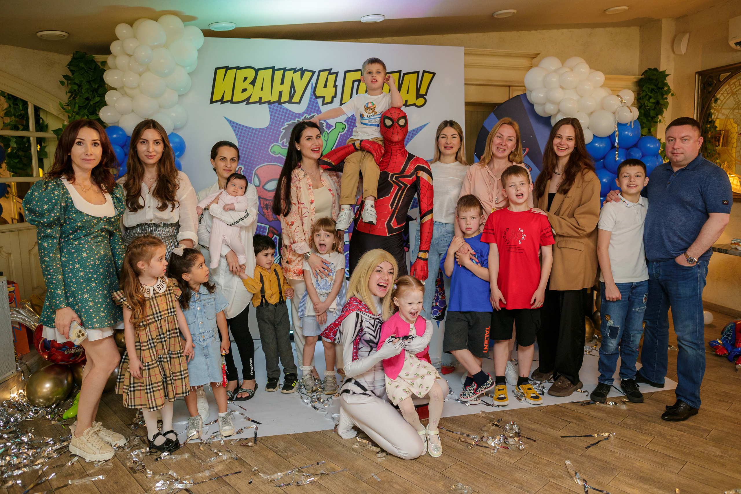 День рождения Ивана. Свадебный фотограф в Краснодаре Андрей Тюменев