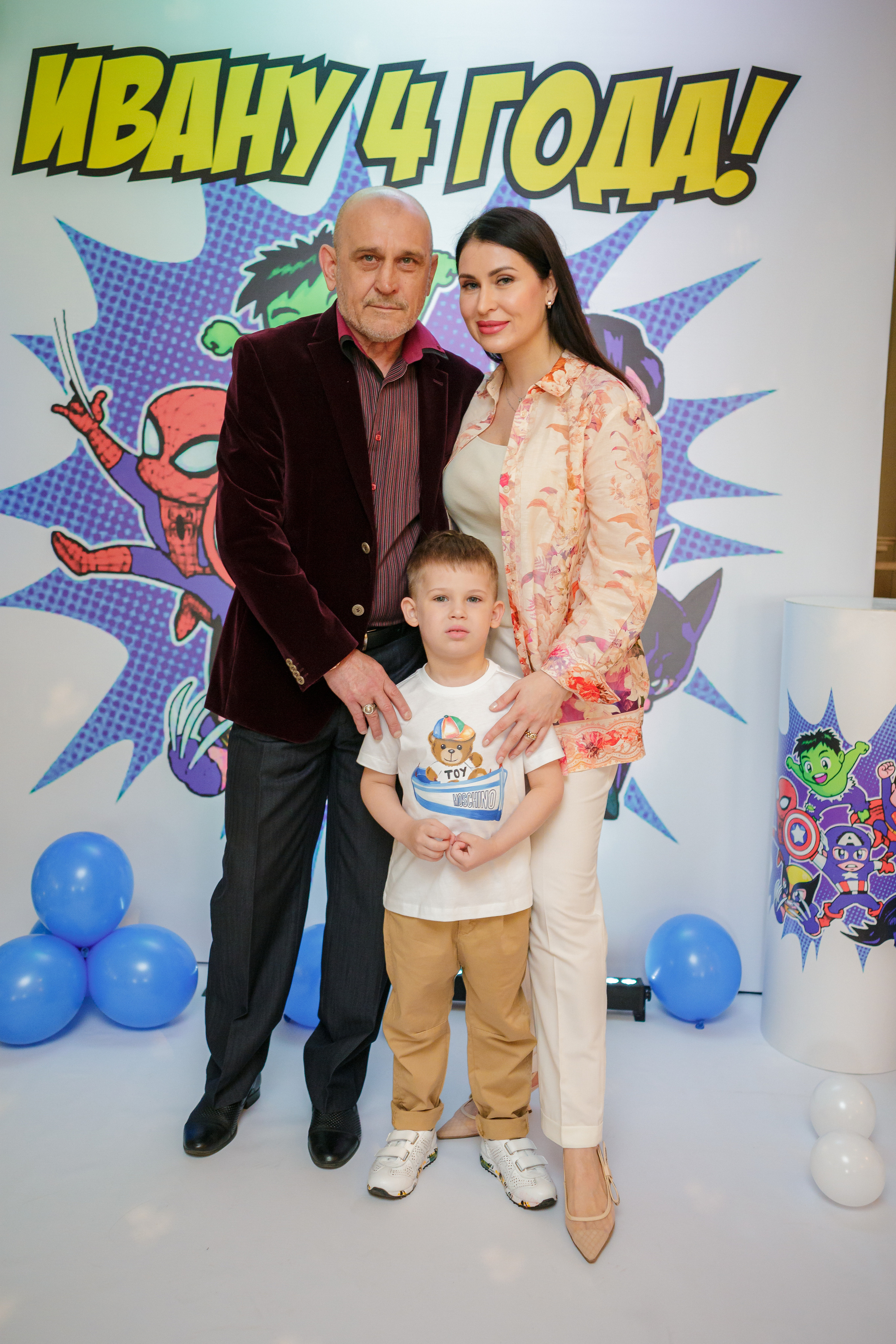 День рождения Ивана. Свадебный фотограф в Краснодаре Андрей Тюменев