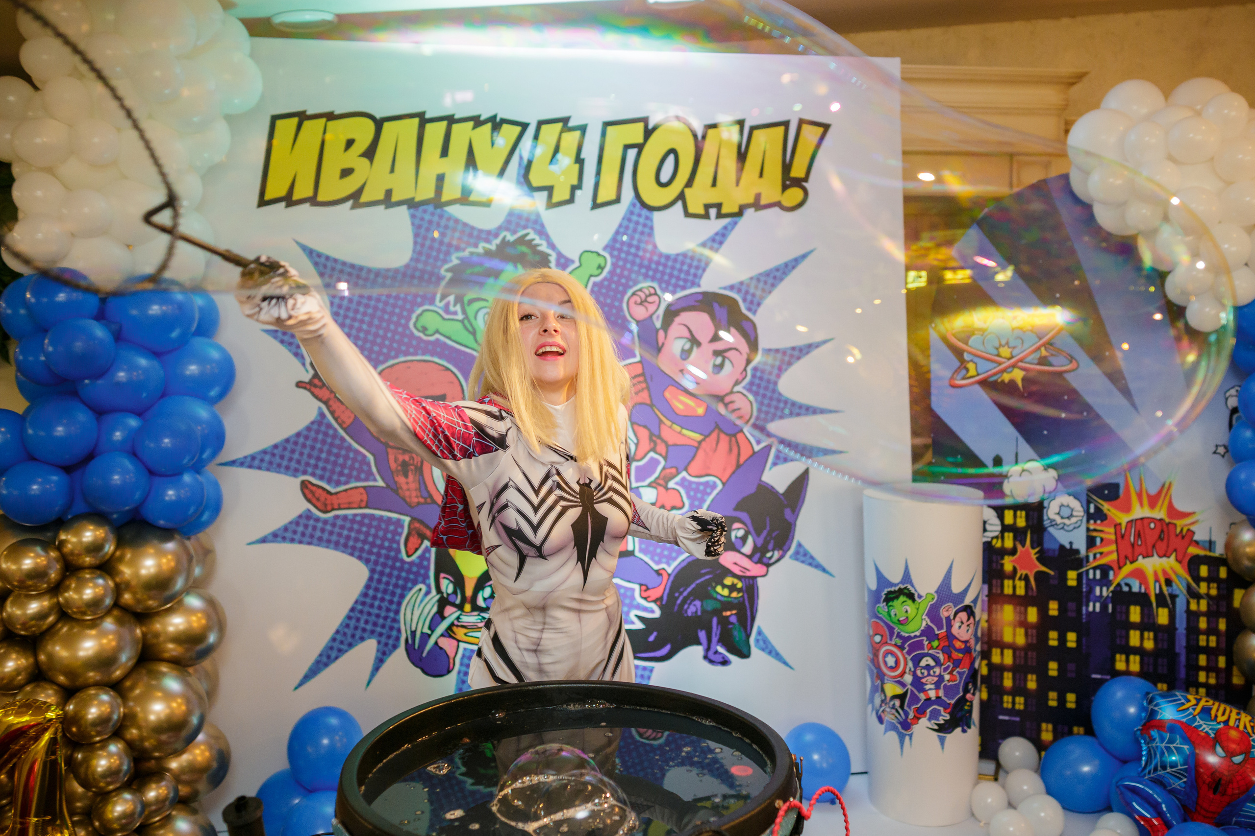 День рождения Ивана. Свадебный фотограф в Краснодаре Андрей Тюменев