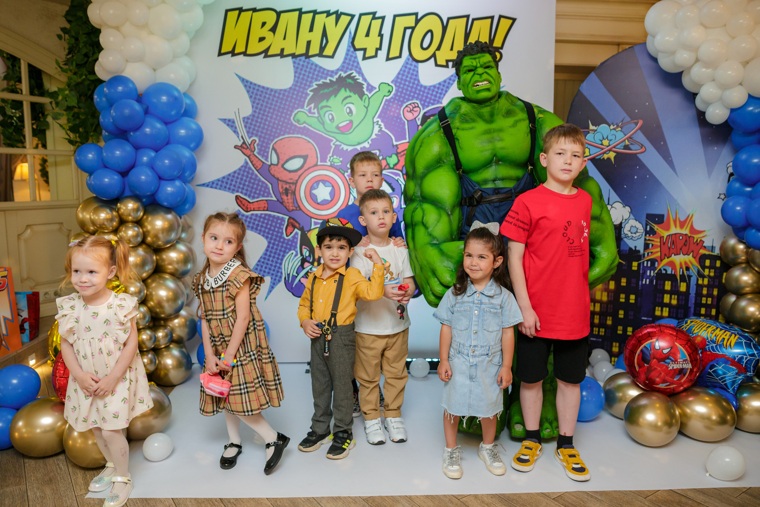 День рождения Ивана. Свадебный фотограф в Краснодаре Андрей Тюменев