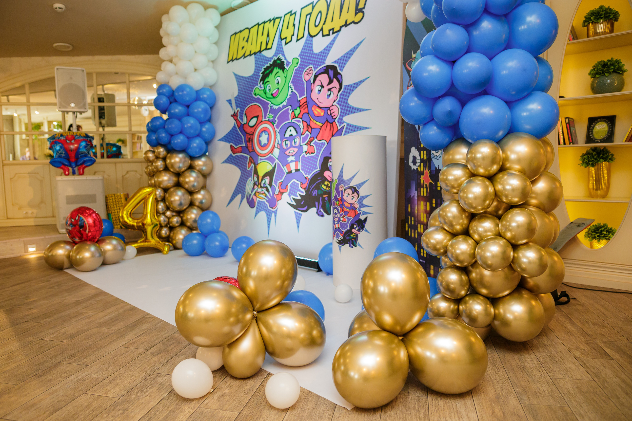 День рождения Ивана. Свадебный фотограф в Краснодаре Андрей Тюменев