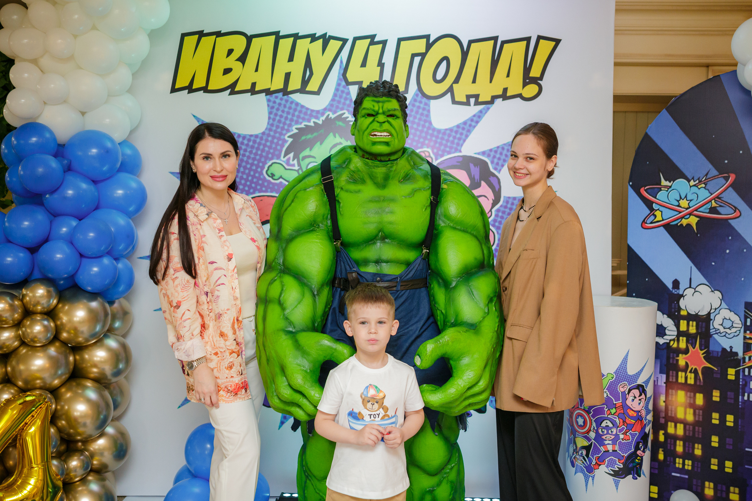 День рождения Ивана. Свадебный фотограф в Краснодаре Андрей Тюменев