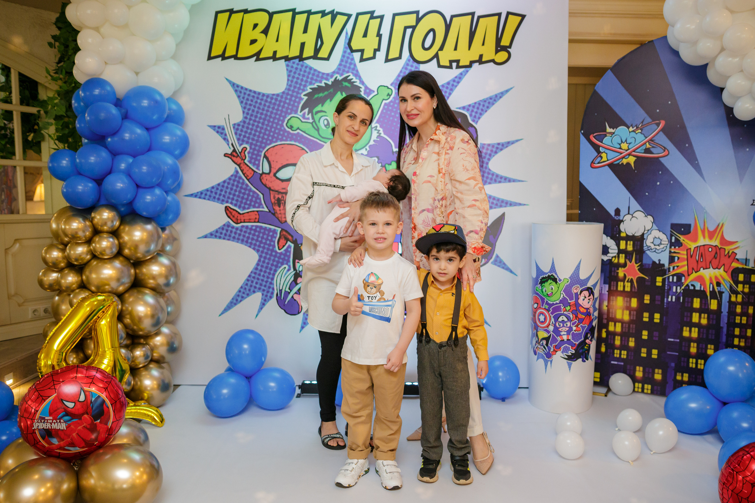 День рождения Ивана. Свадебный фотограф в Краснодаре Андрей Тюменев