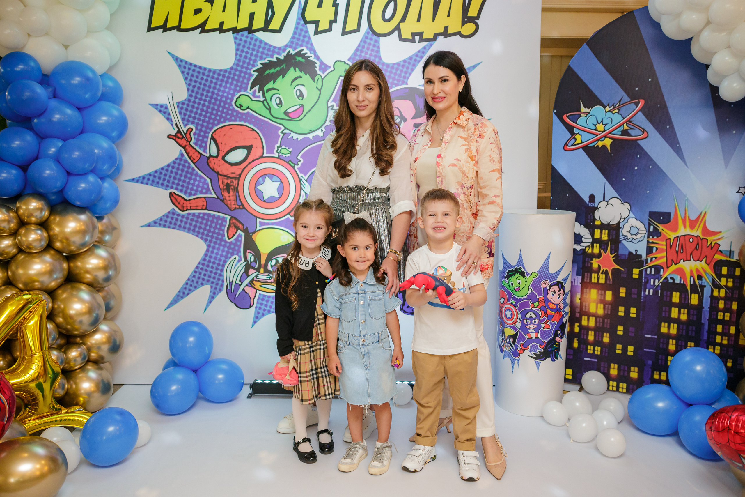 День рождения Ивана. Свадебный фотограф в Краснодаре Андрей Тюменев