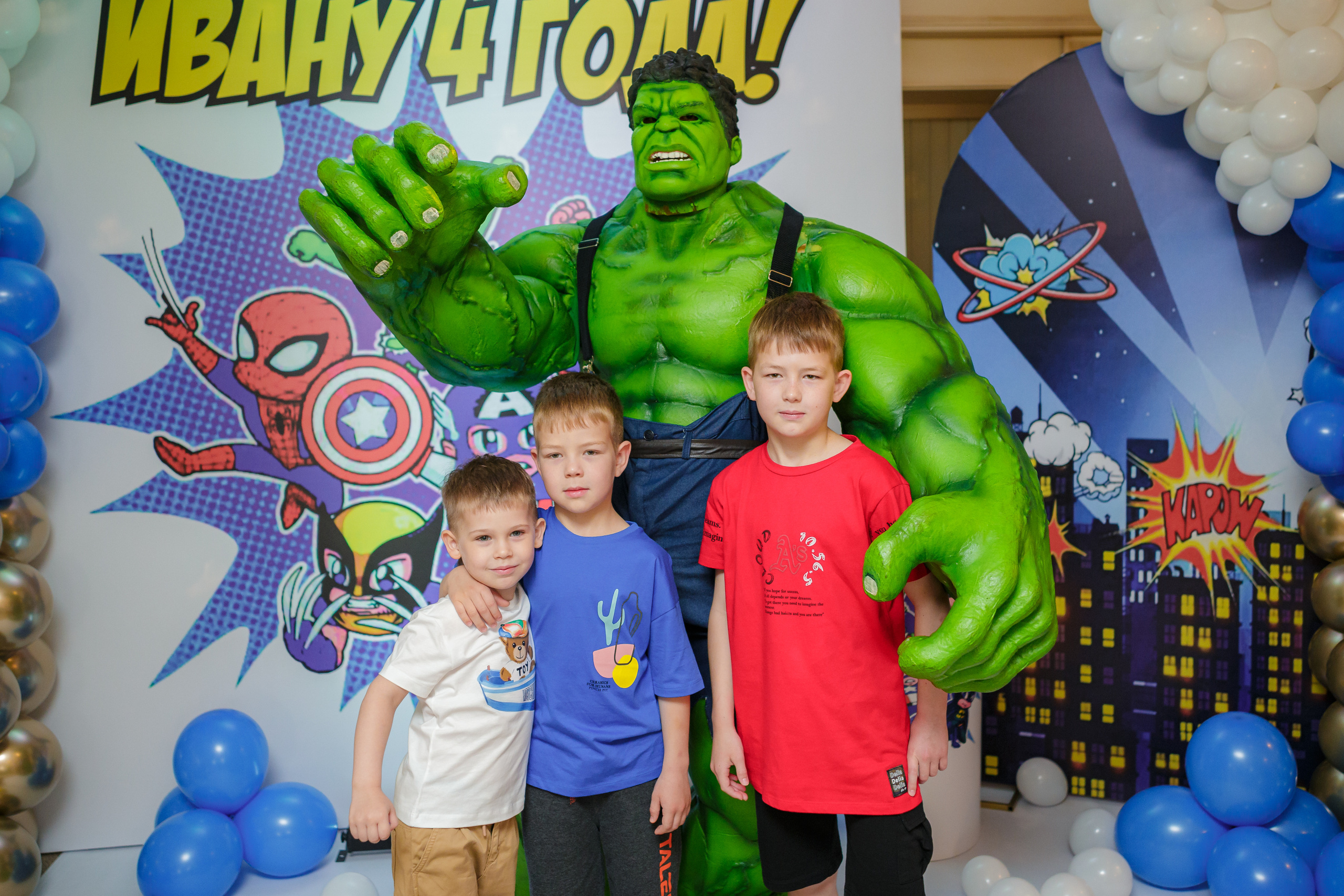 День рождения Ивана. Свадебный фотограф в Краснодаре Андрей Тюменев