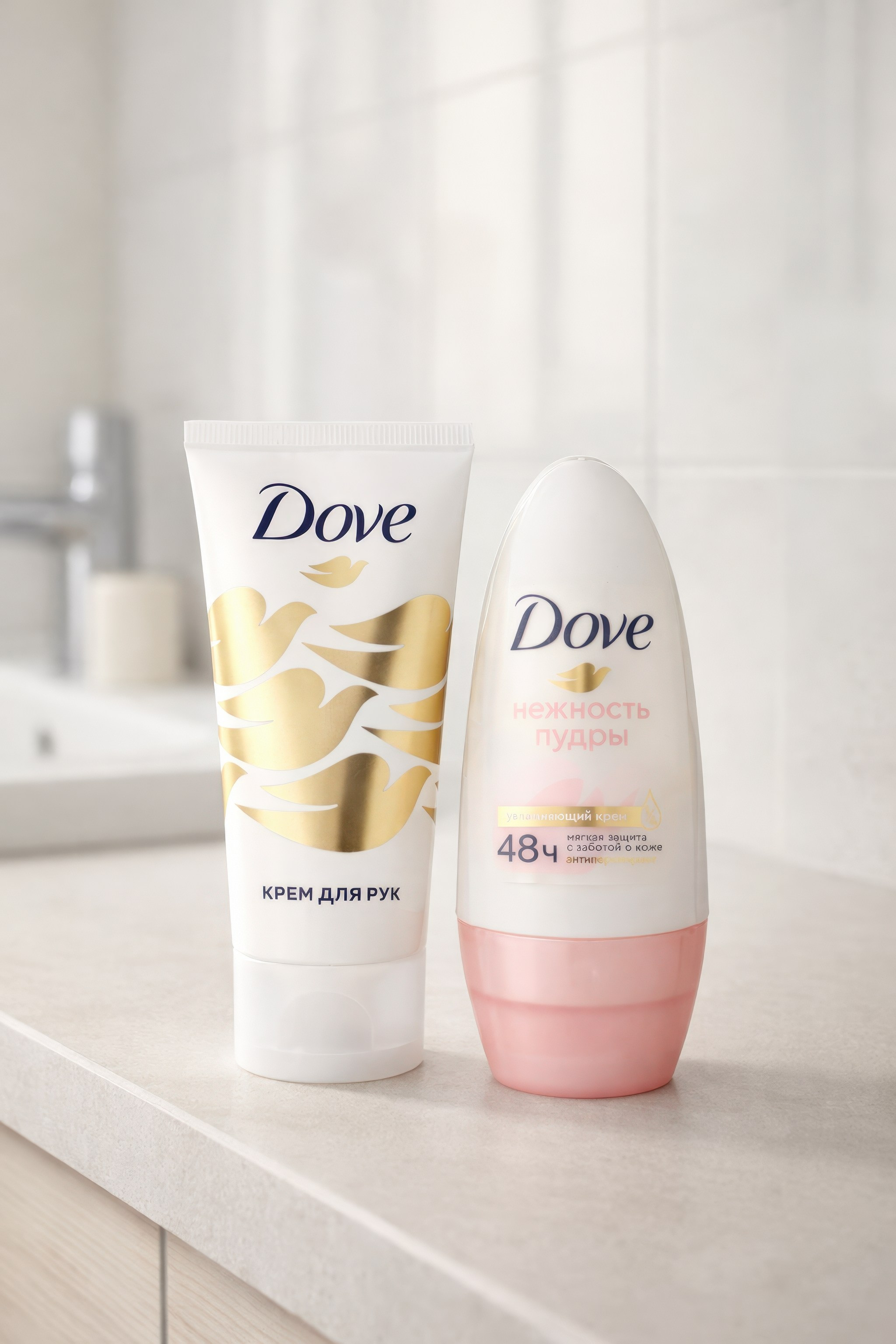 AI генерация фото товаров в Обнинске — альтернатива фотосъемке с моделями и интерьером. Предметный и фуд фотограф Обнинск Евгения Трушкова