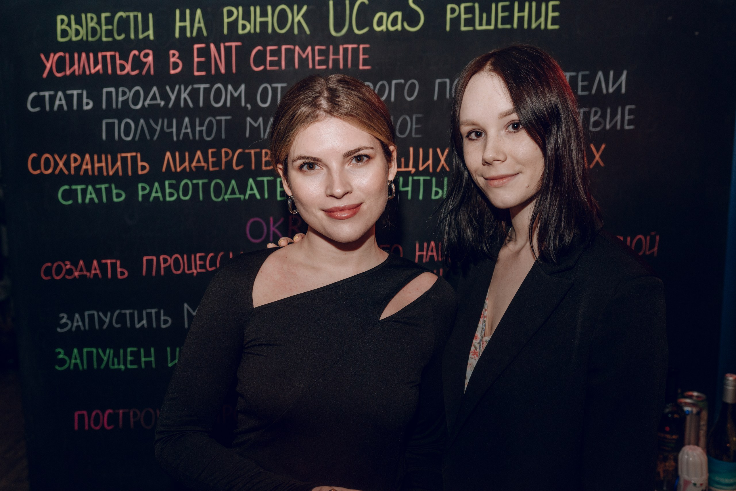Корпоративная вечеринка. Семейный фотограф в Москве Лилия Лебедева