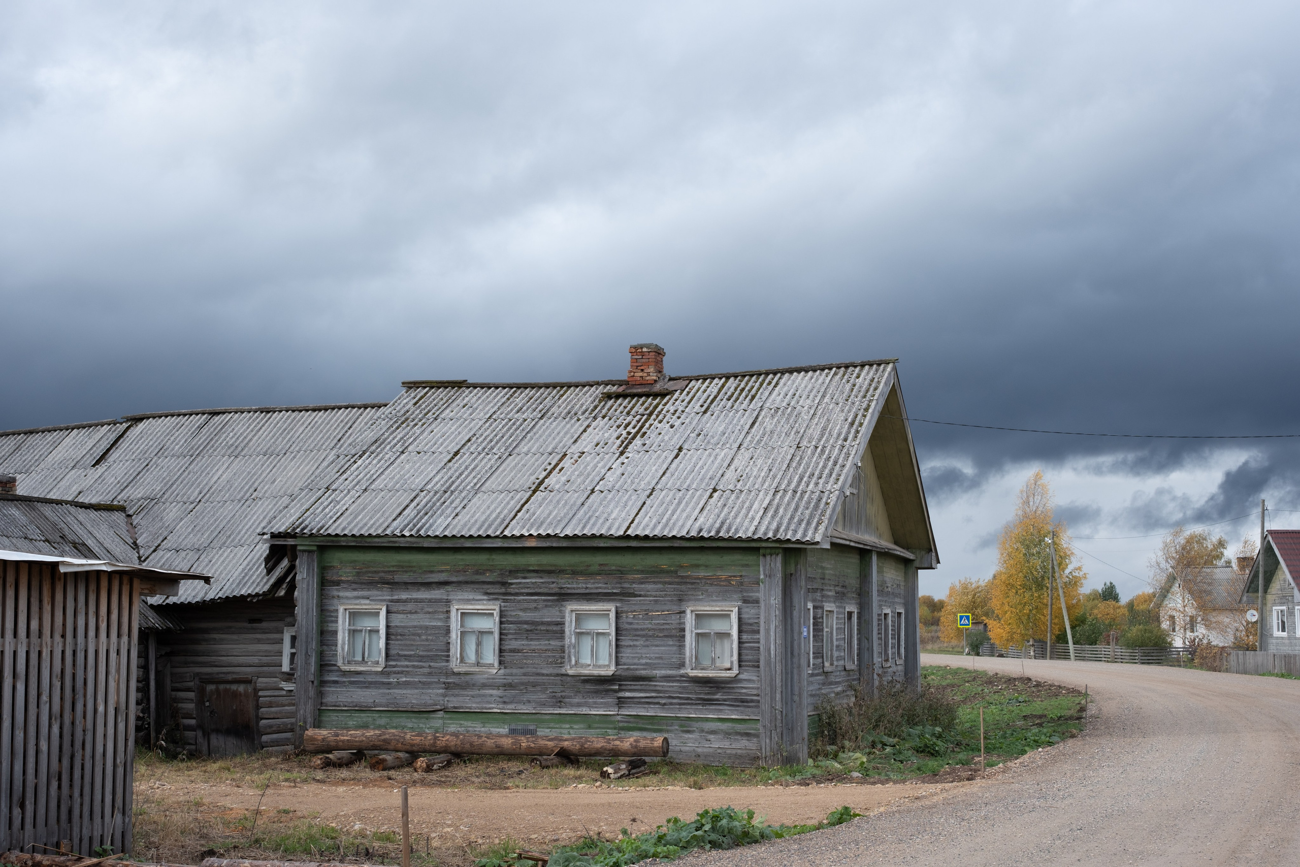 Дед. Кристина — портретный фотограф
