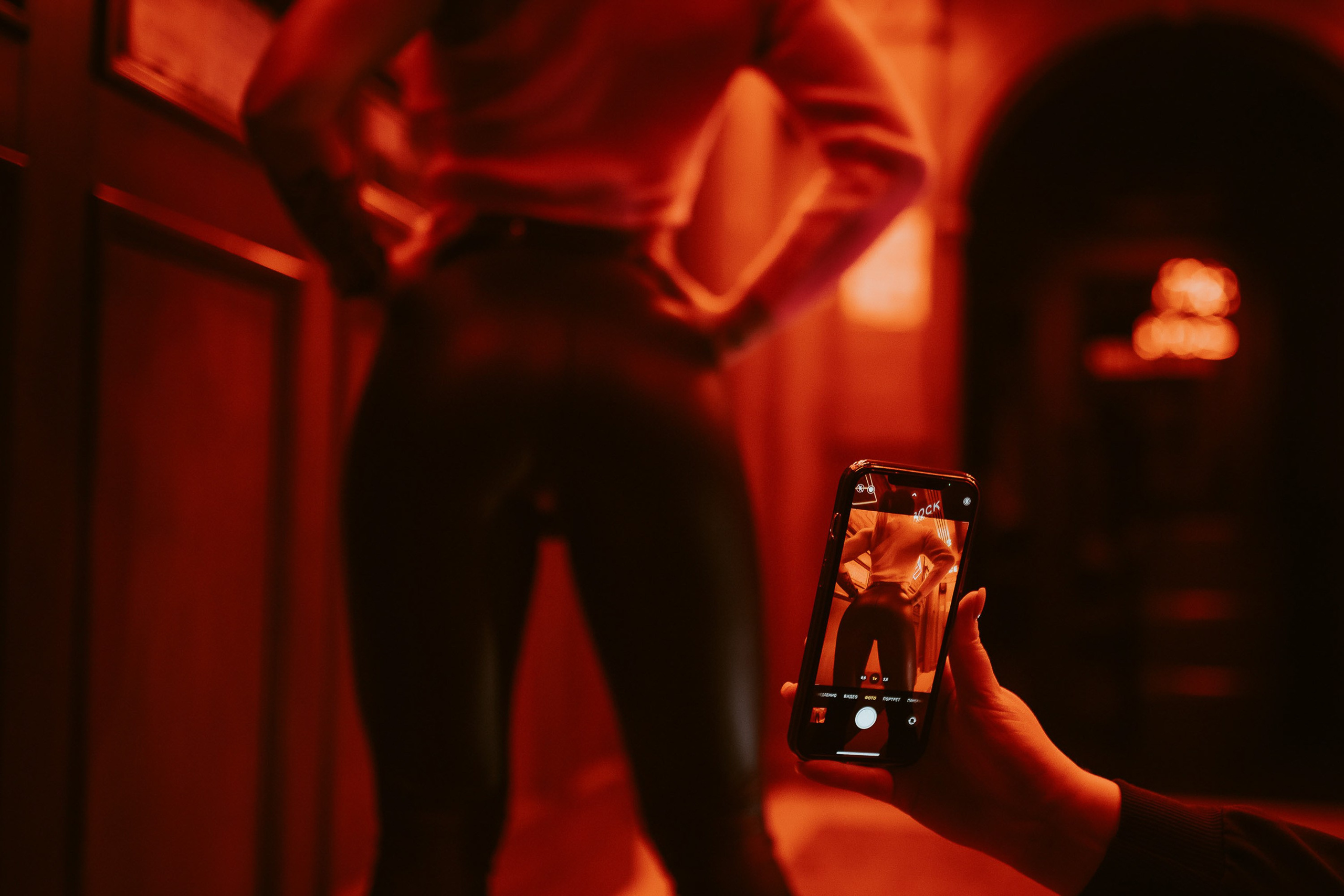 Freakymonday. Главная