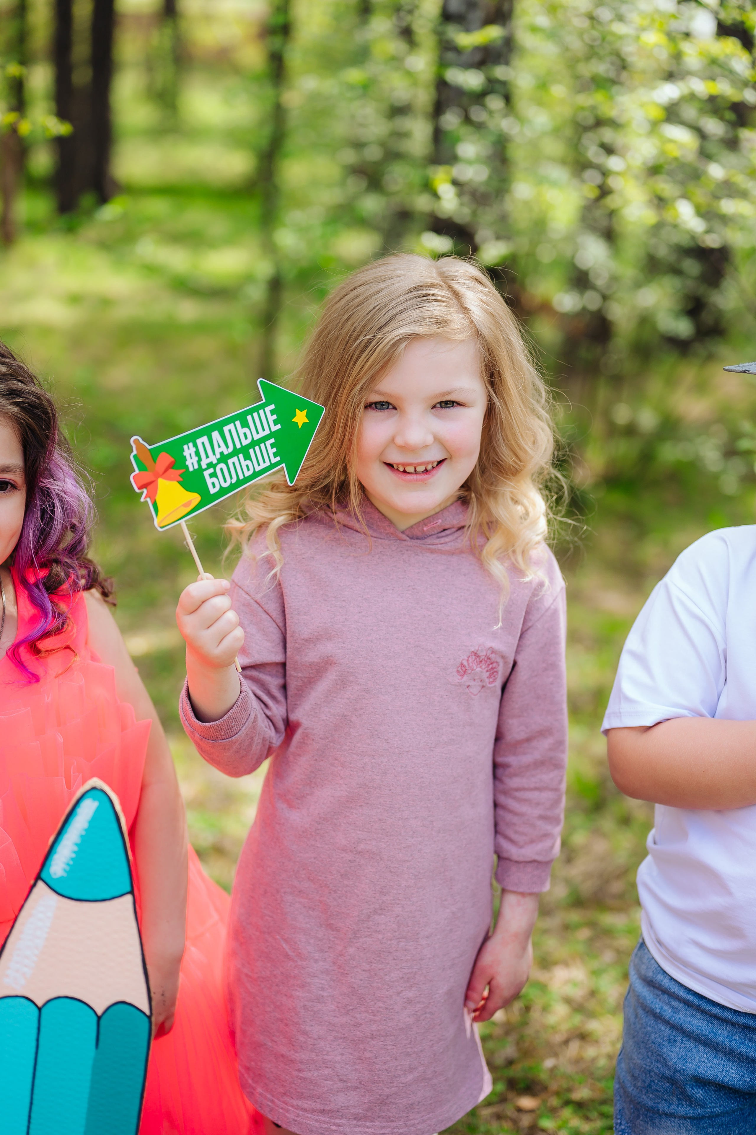 Выпускной детский сад. Свадебный и семейный фотограф в Красноярске Анна Туз