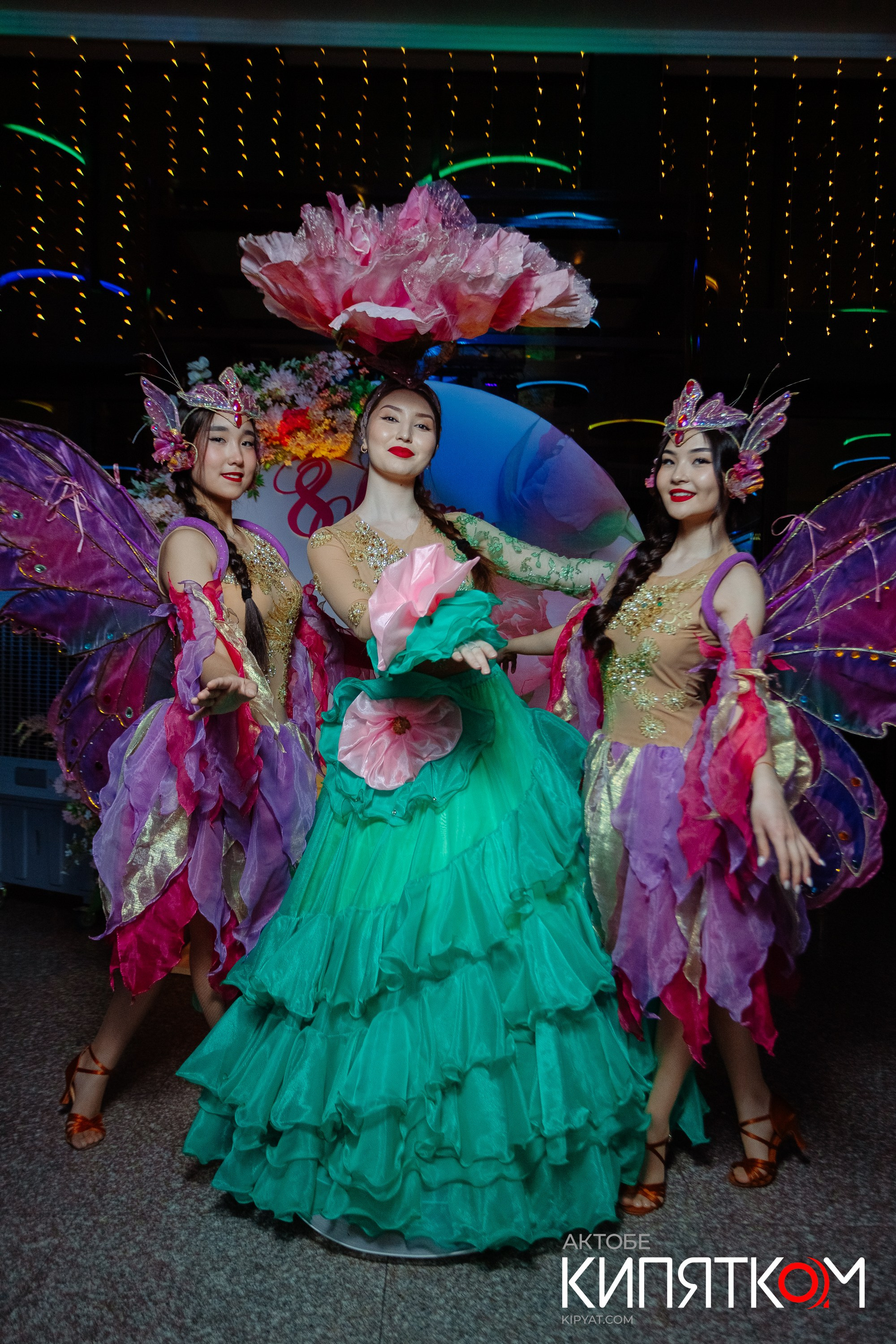 Актобе Кипятком