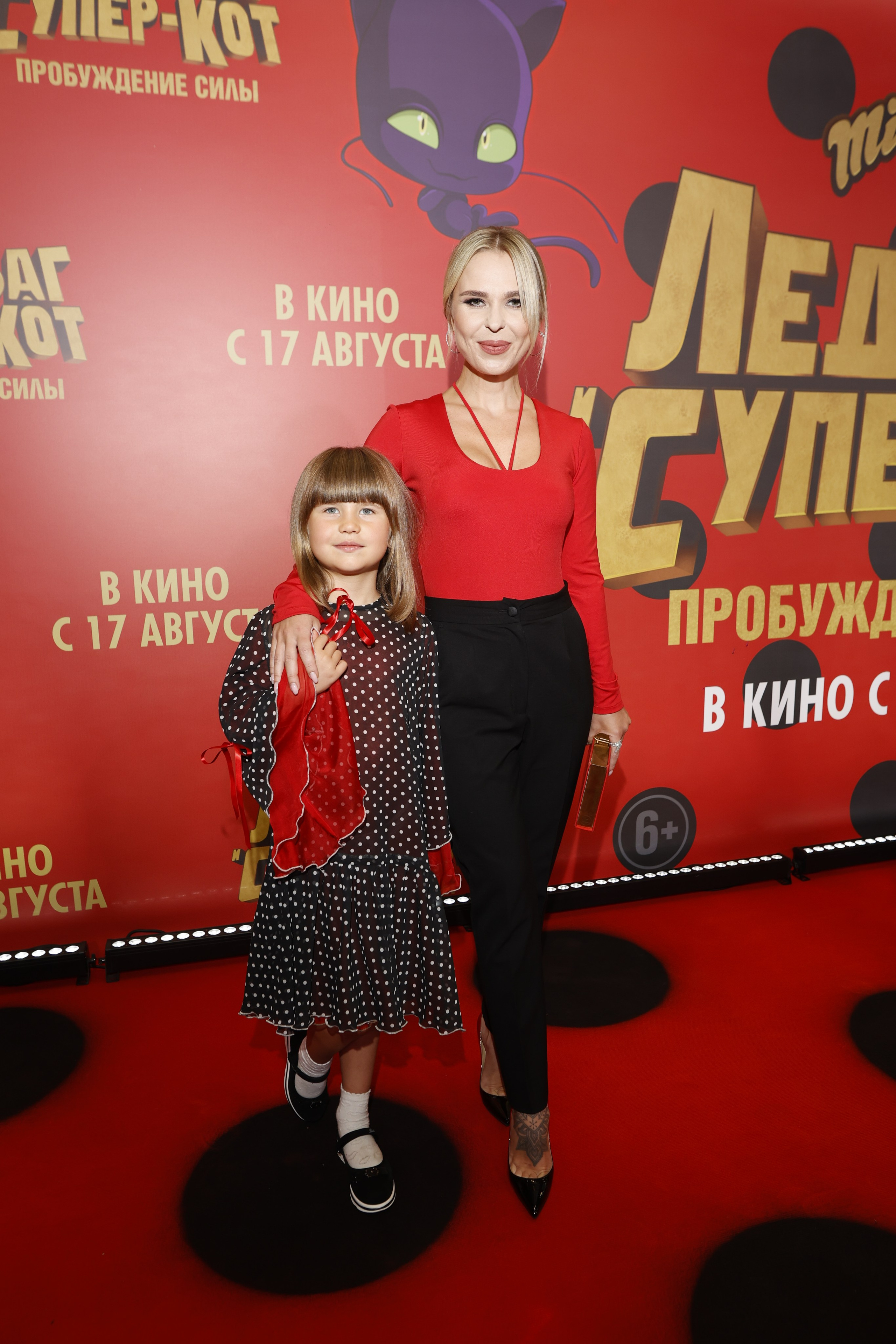 «Леди Баг и Супер-Кот: Пробуждение силы» | Кинотеатр Октябрь на Новом Арбате | Экспонента Фильм. Nikolskayasecular