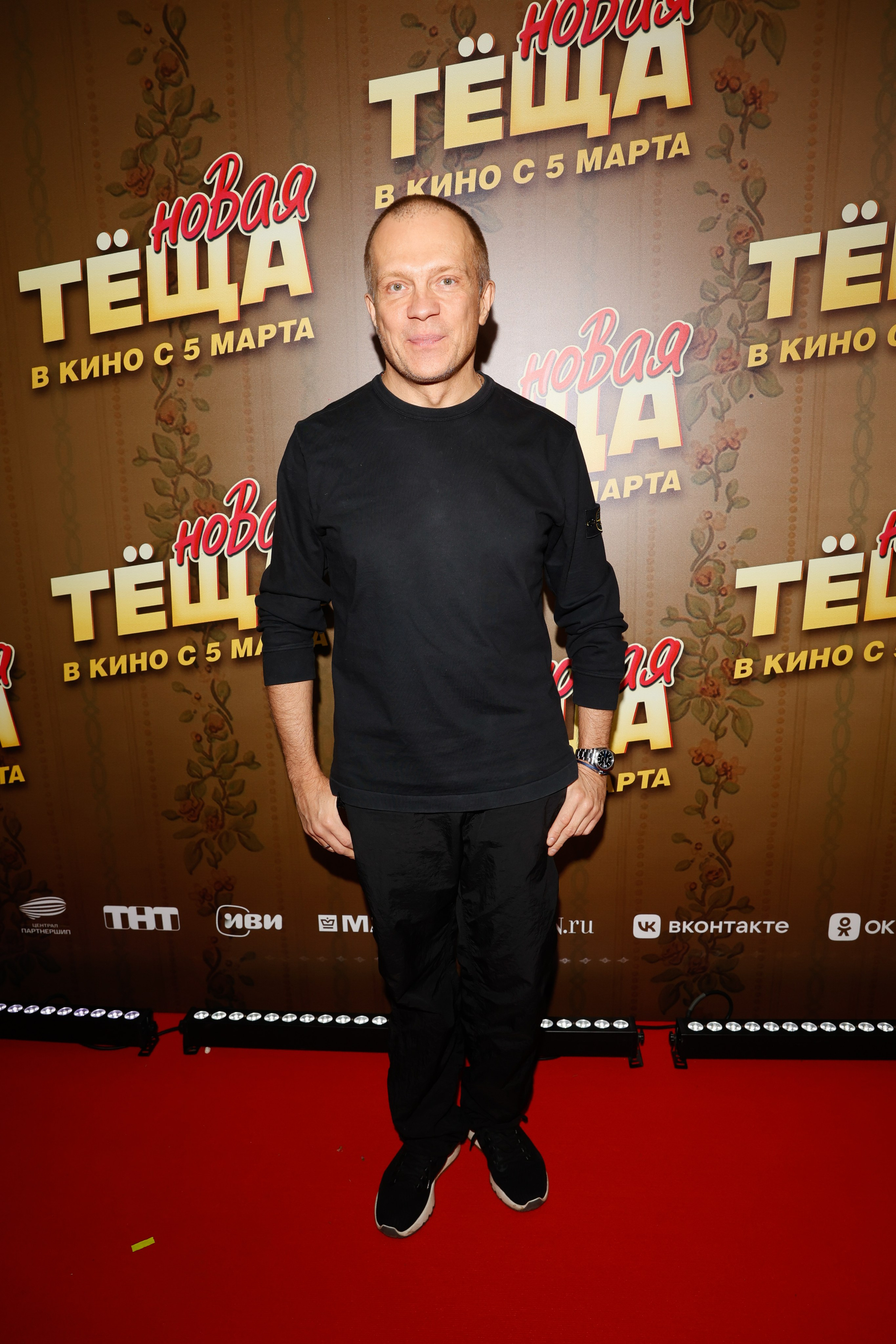 НОВАЯ ТЕЩА. Nikolskayasecular