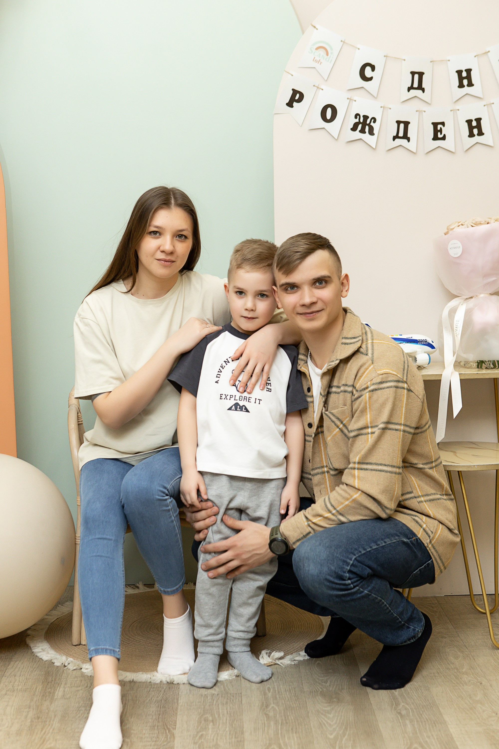 Scandi Loft. Репортажный и семейный фотограф в Новосибирске Елена Каменева