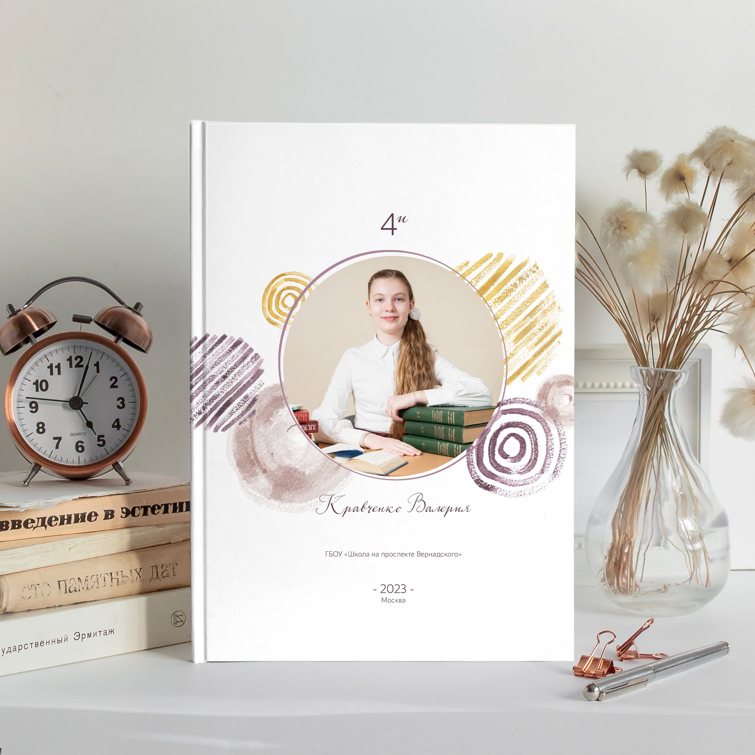 Круги. Семейный и детский фотограф в Москве Евгения Миронова