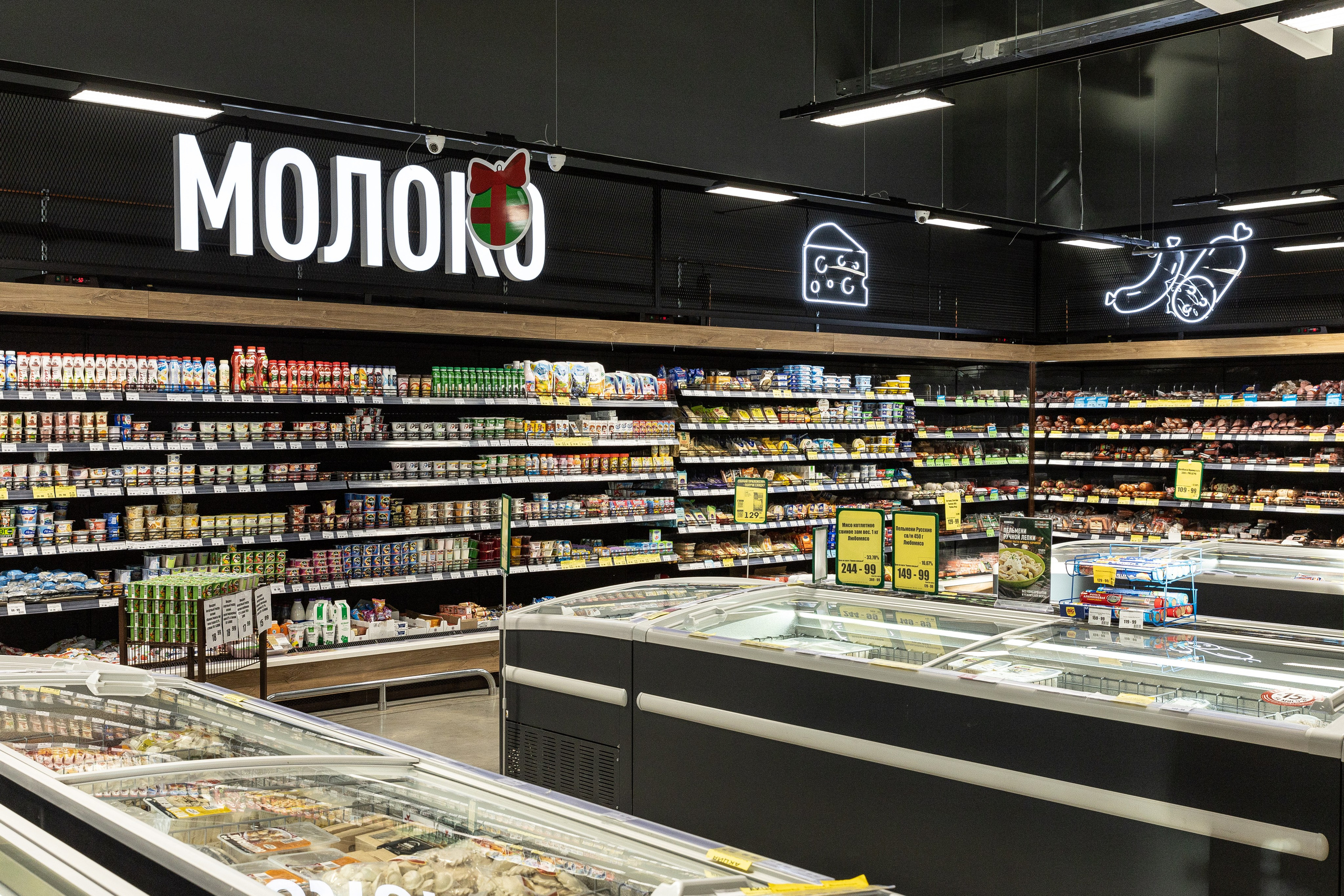 Сеть магазинов Челны хлеб. Ваш самый лучший фотограф!