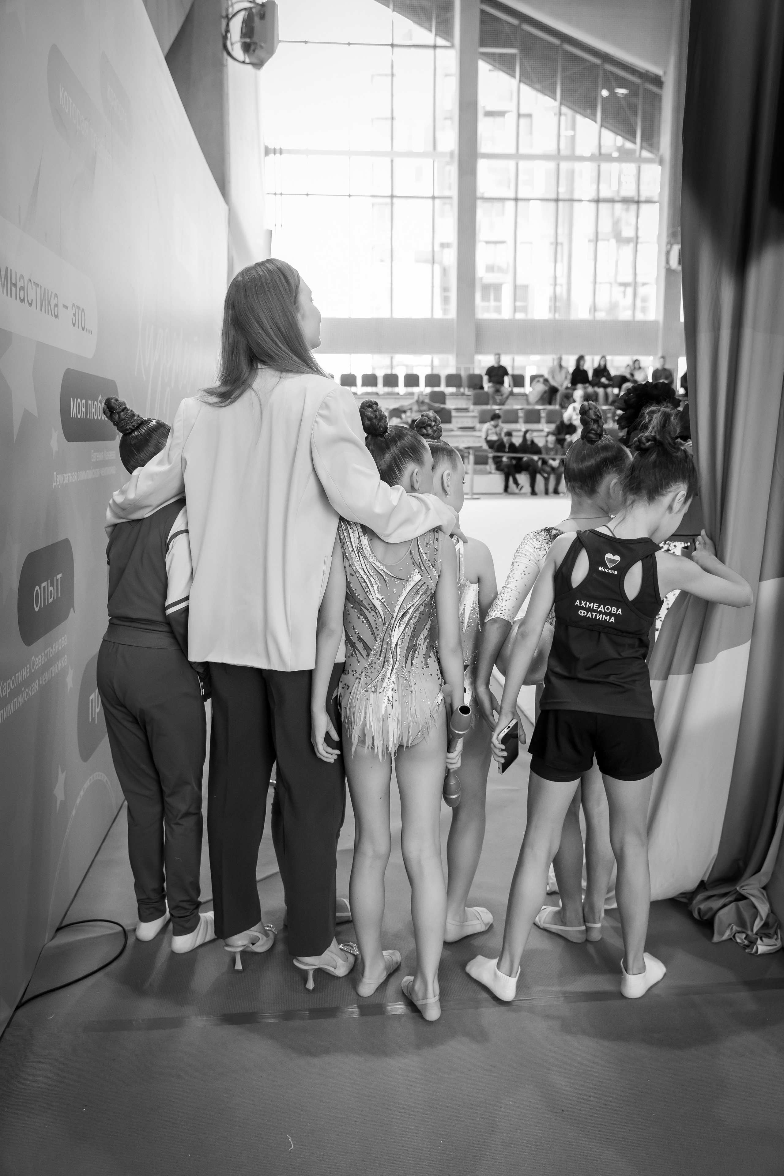 Турнир «Магия Любви» 08.03.2026. Фото и видео съемка Ваших мероприятий