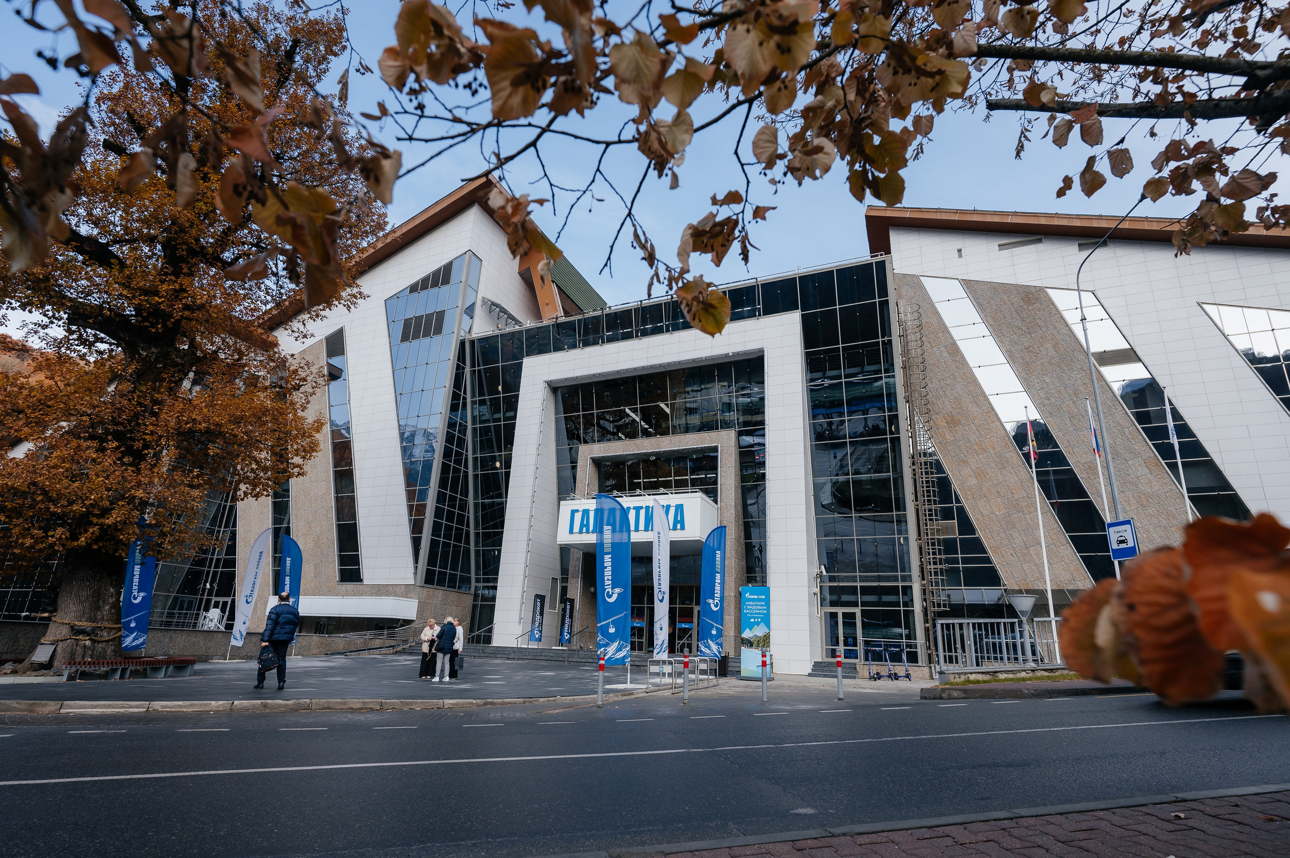 Конференция МедРокет 2024. Фотограф Илья Бызов, Свадебный и репортажный фотограф Сочи