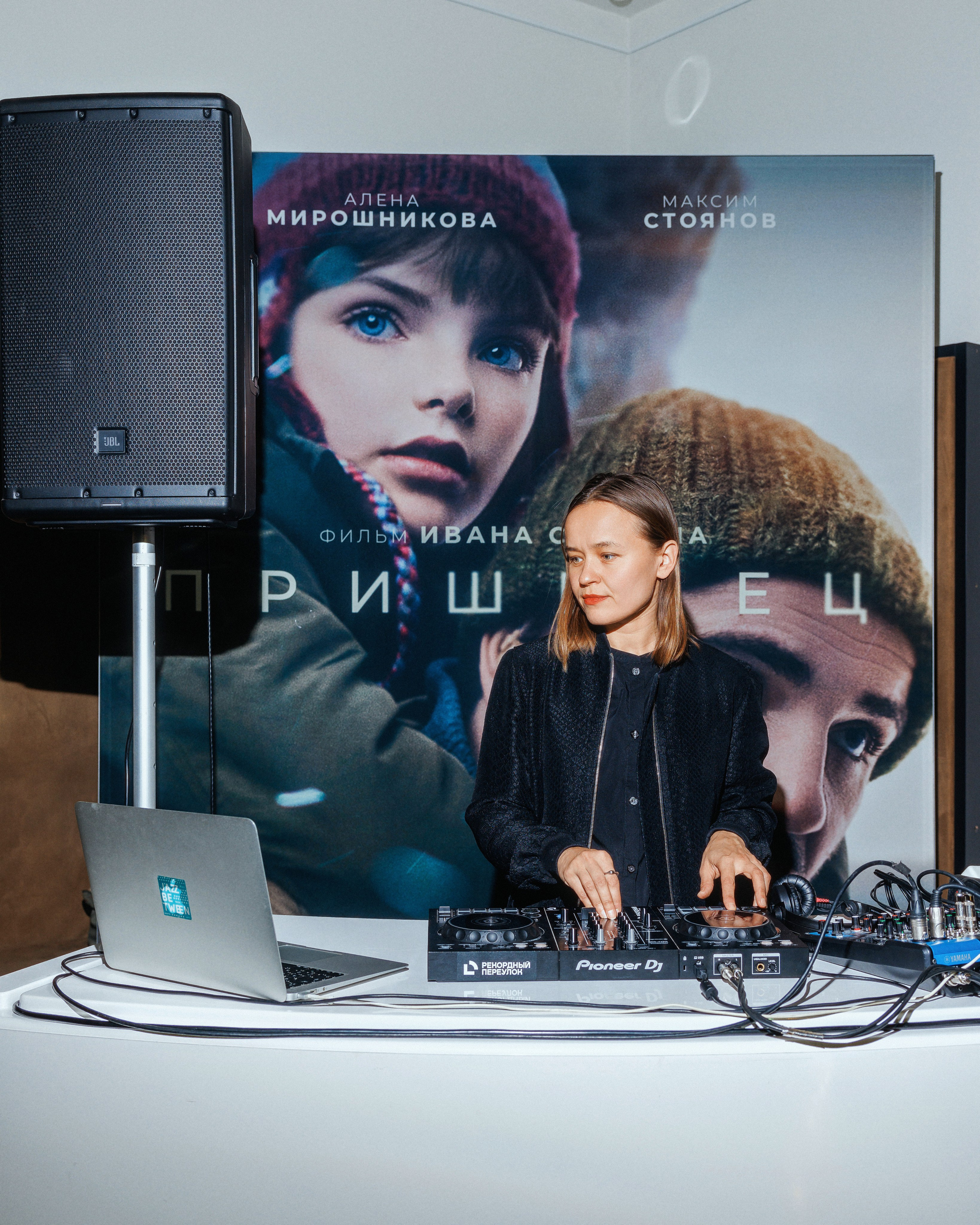 «Пришелец». Премьера фильма. Фотограф Виталий Хайлов, Екатеринбург