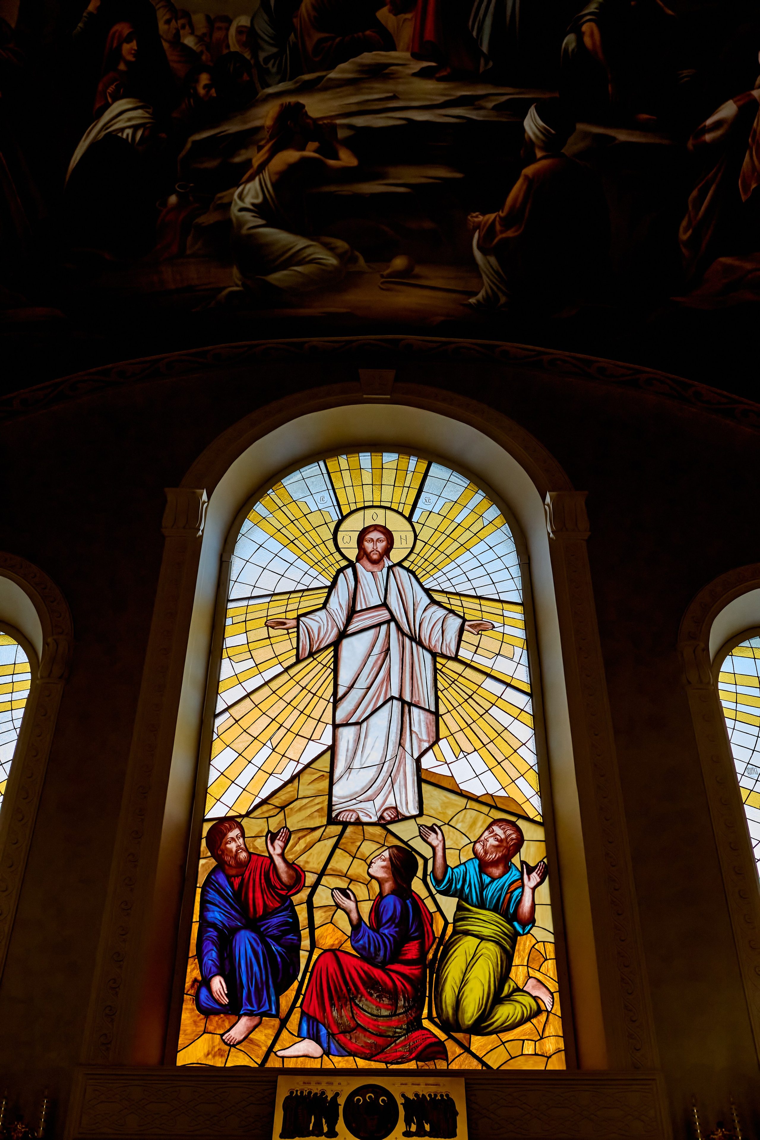 Витраж Преображения. Храм пророка Божия Илии