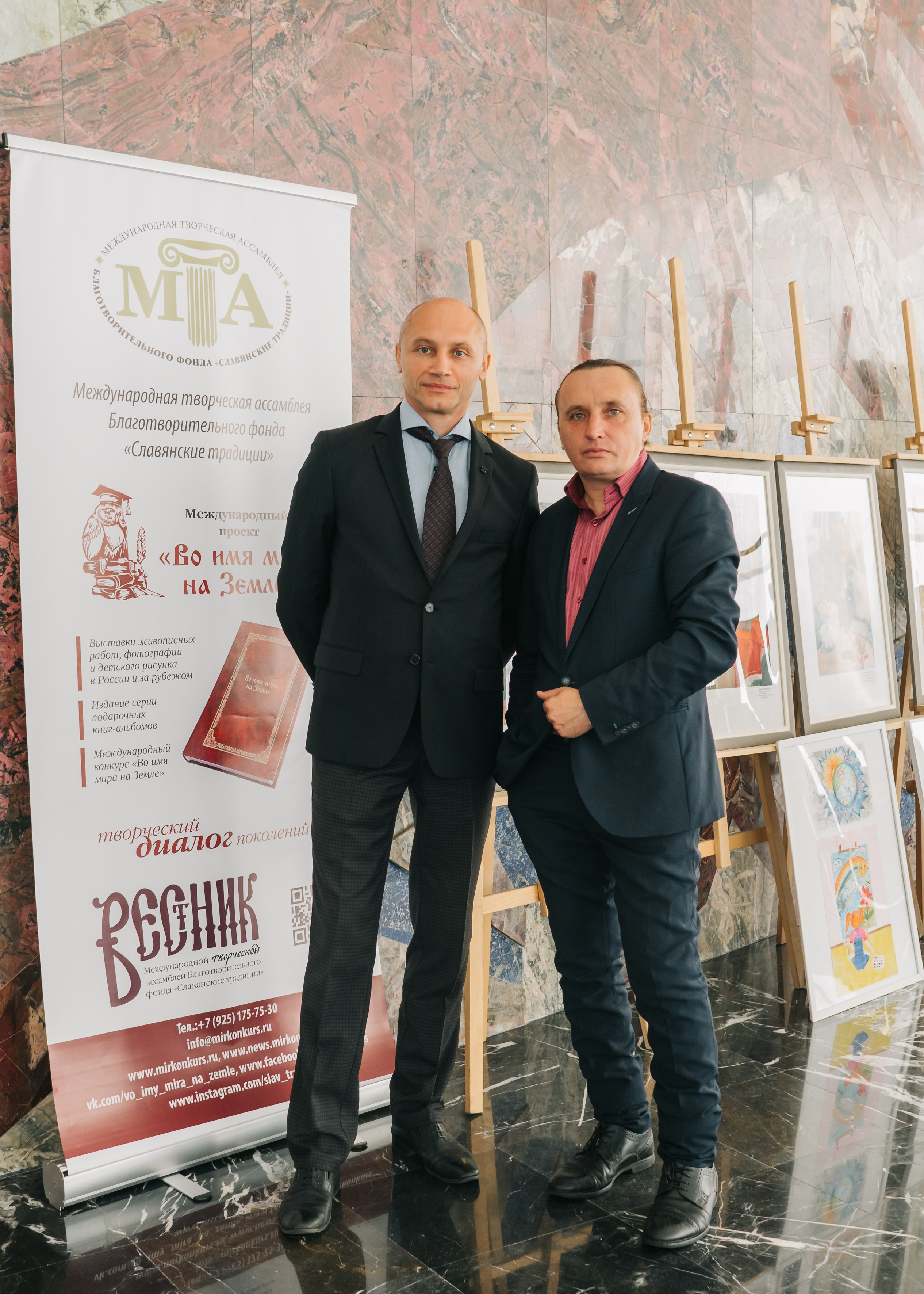 Международный проект «Наш Мир». Женский фотограф в Москве Анастасия Сидорова