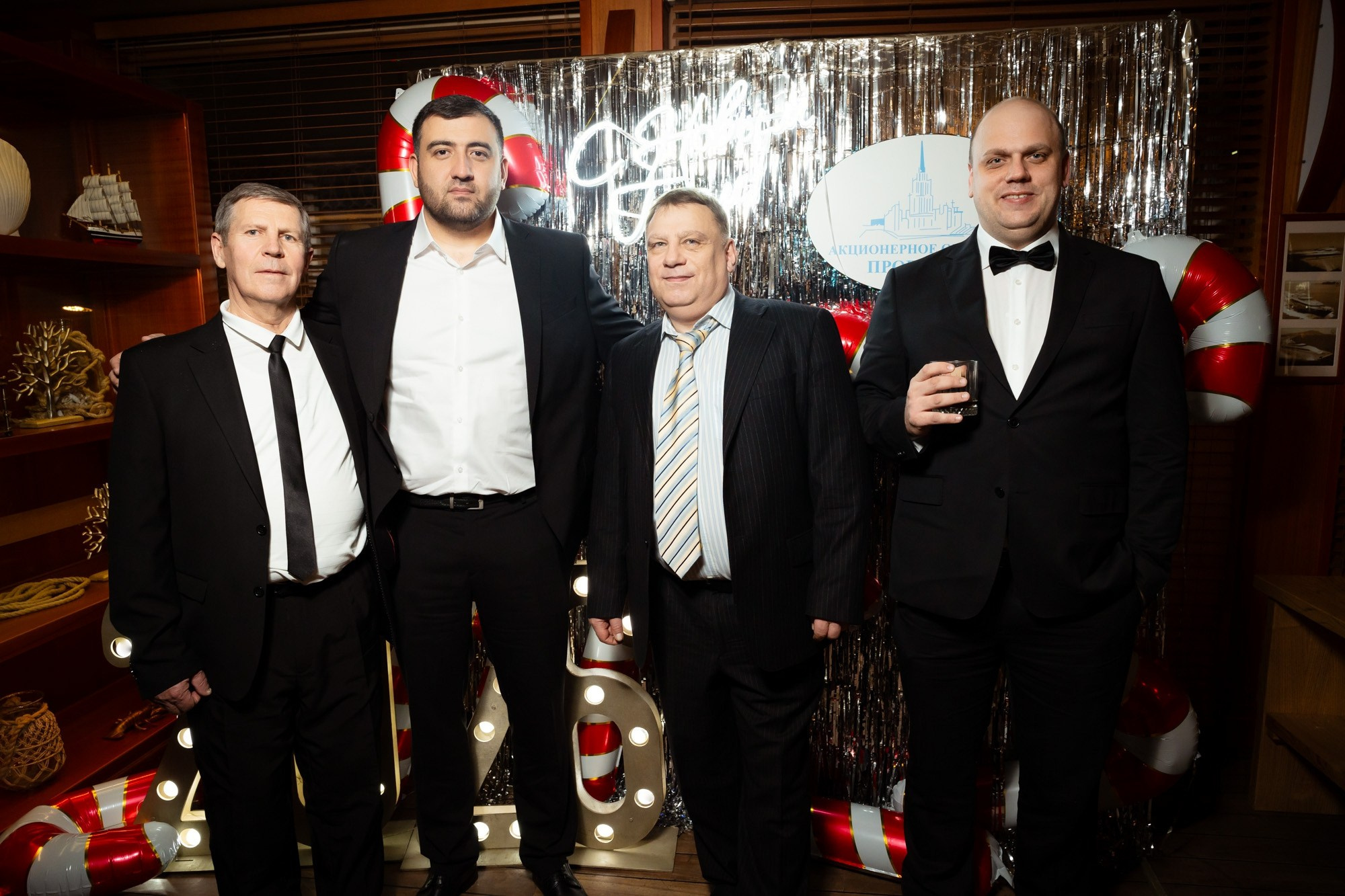 Новогодний корпоратив 2026. Проект 2020. Фотограф Павел Сердюков