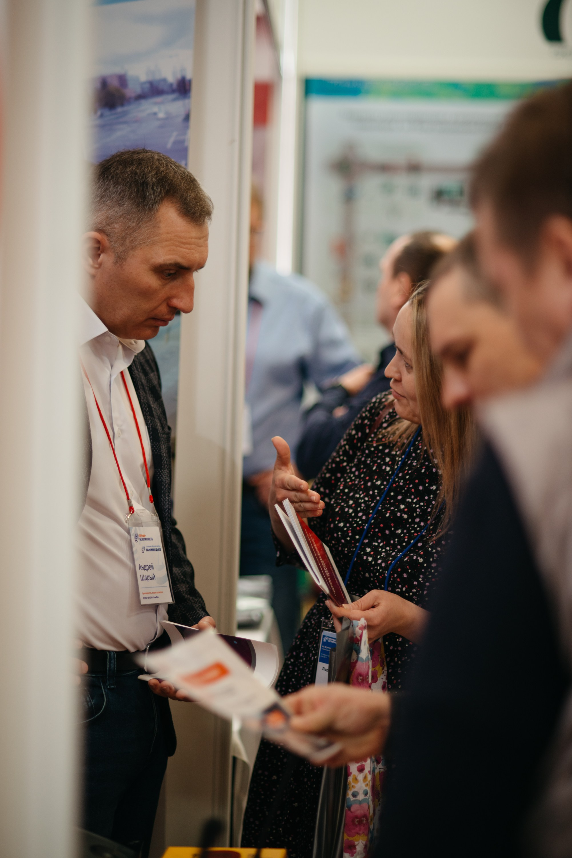 Форум. Свадебный фотограф Ижевск Петр Шишков