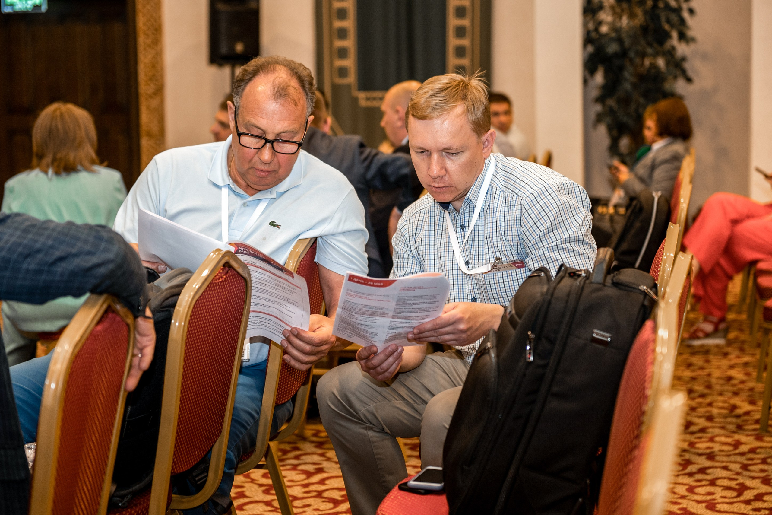 Международный бизнес-форум «Мировая соя. Рапс». Свадебный и семейный фотограф София Невская