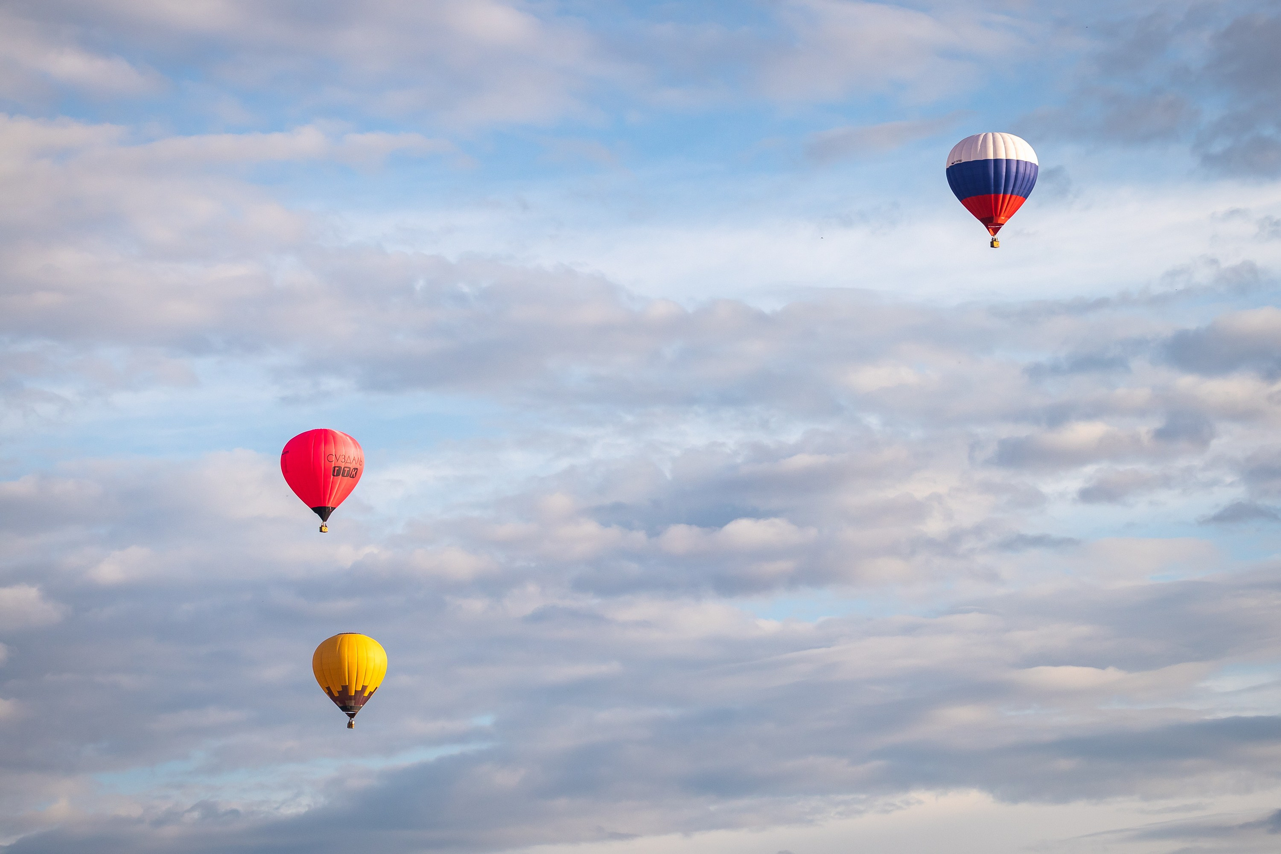 23-й фестиваль воздухоплавания «Золотое кольцо России» в Переславле-Залесском. Фотограф Владимир Охрименко