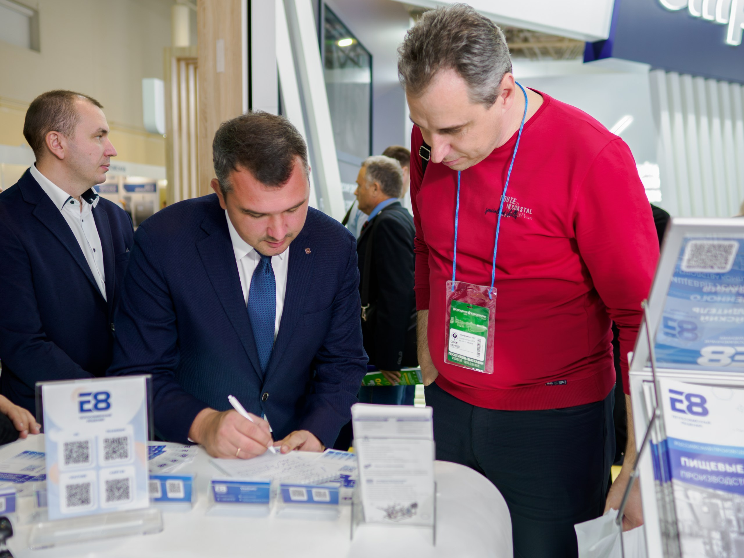 Выставки и форумы. Репортажный фотограф Москва