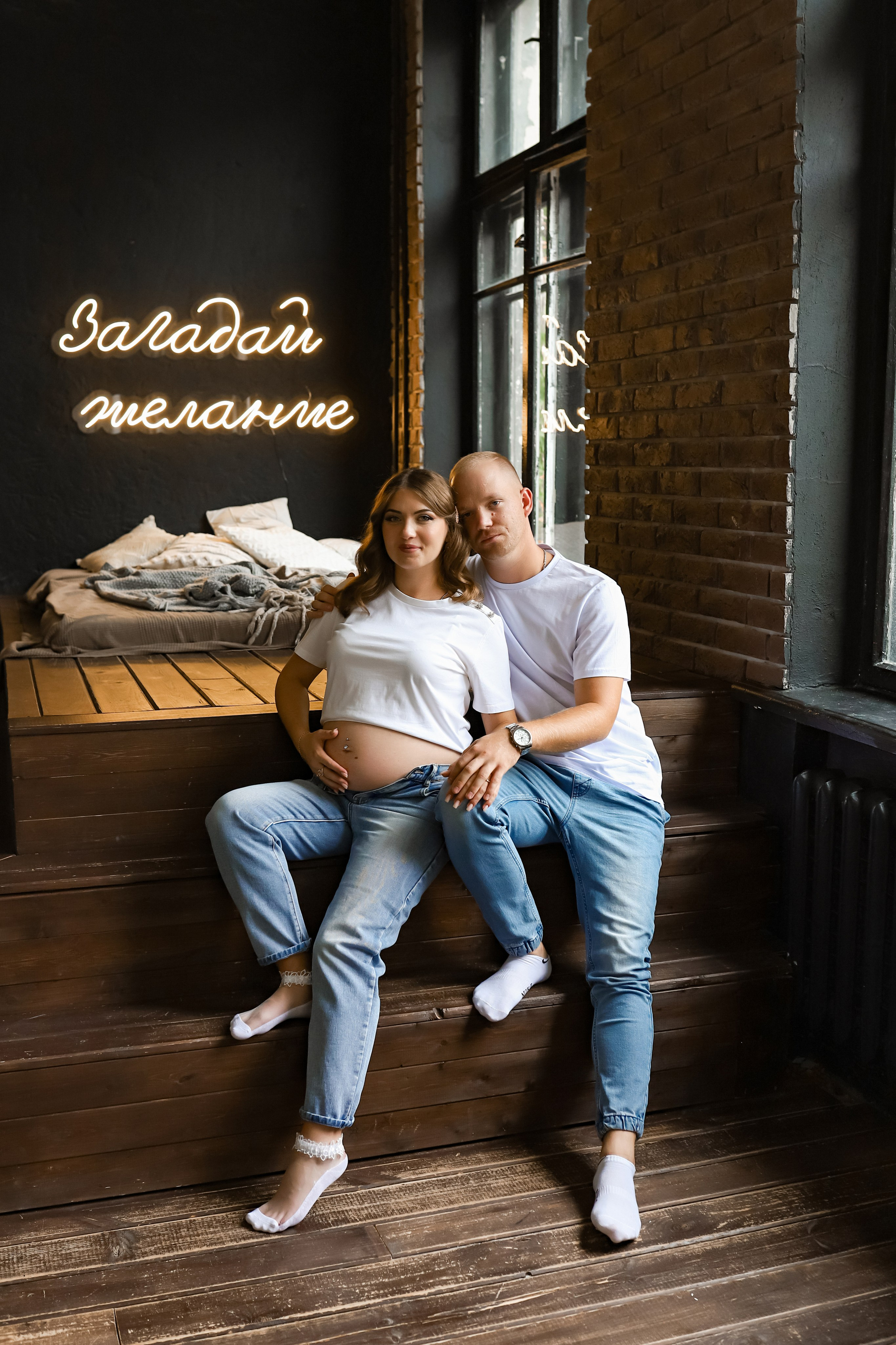 Ирина и Валерий. Фотограф Белгород