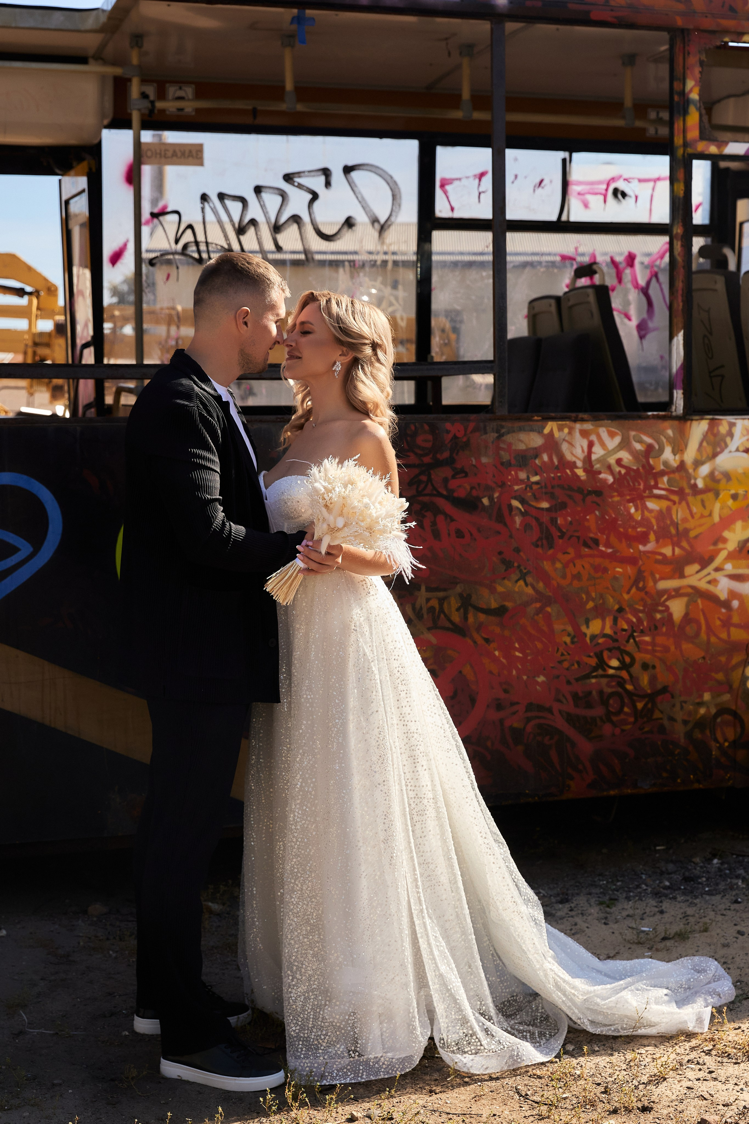 Светлана и Максим. Свадебный и семейный фотограф