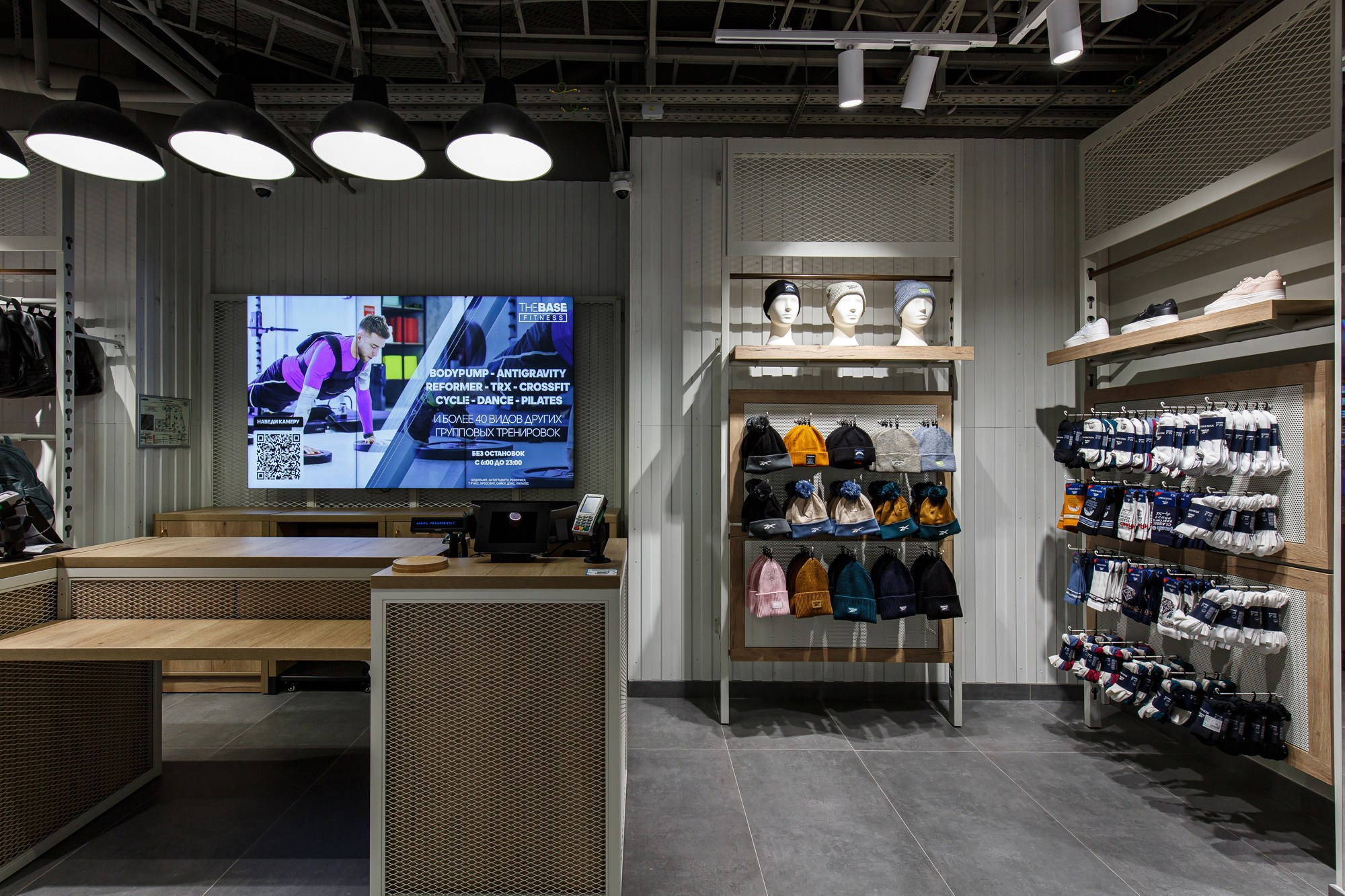 Reebok. Photographer Ksenia Kolesnikova. Interior, Product, and Portrait Photography in Moscow